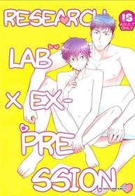 Research Lab x Expression [Oneshot]