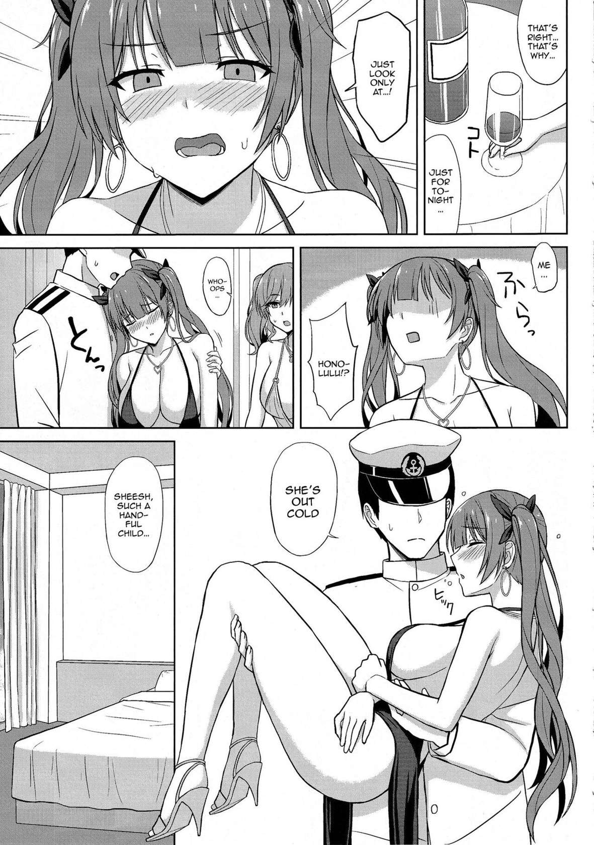 (C101) [Kaki no Tane (Summer)] Shinya no Union Party | The Late Night Union Party (Azur Lane) [English] {Doujins.com}