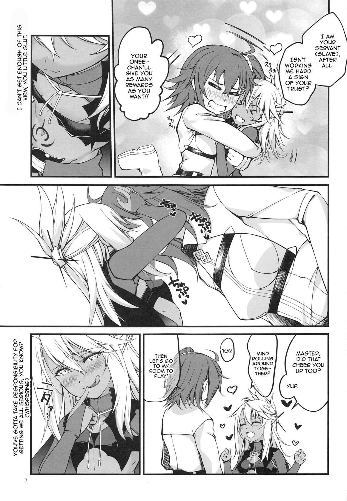 (C101) [Seikan Hitchhiker (Tsurugi Ai)] SHG:09 (Fate/kaleid liner Prisma Illya, Fate/Grand Order) [English] {Doujins.com}