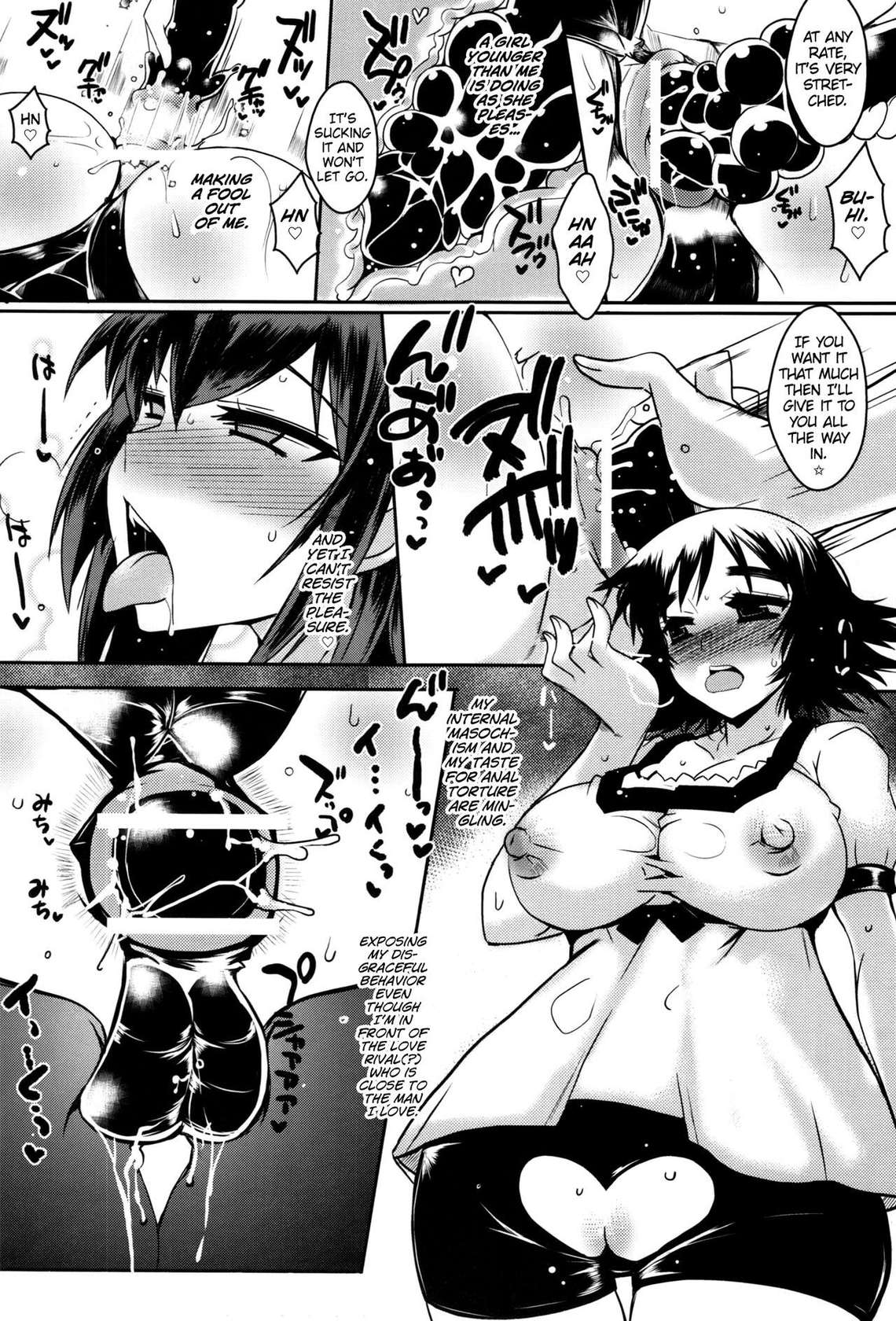 (C83) [YOMOTHUHIRASAKA, HINA*CAN (bbsacon, Hinako Yui)] Shirikan Aikou no Sodominists (Steins;Gate) [English]