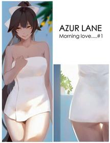 Takao Morning Love [Oneshot]