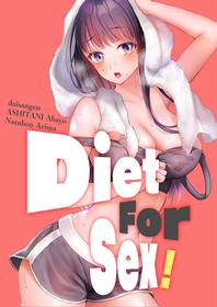 [ASHITANI Abayo,Daisangen,Natubon Arima] Diet For Sex! (Ch.1-3) [English]