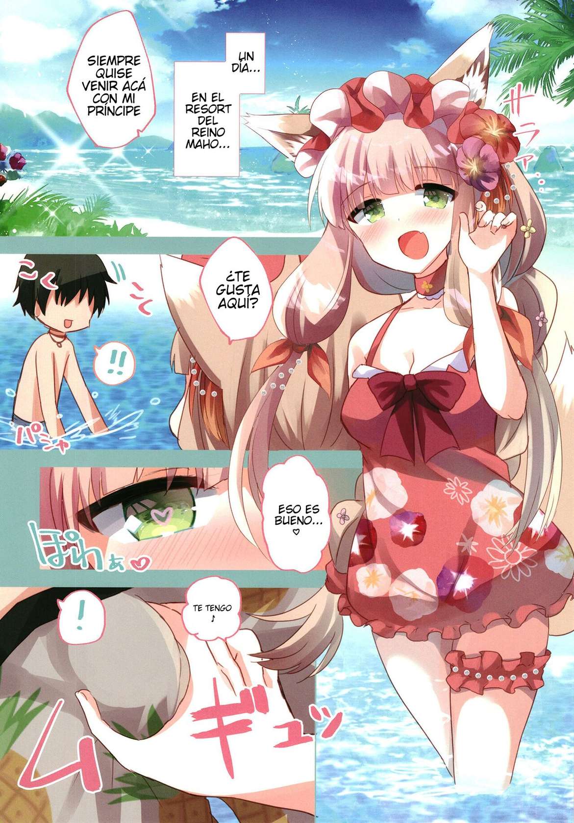 [Slime Kikaku (Kuriyuzu Kuryuu)] PriConne Konekone Re:Dive! Full Colour! (Princess Connect! Re:Dive) [Spanish] [Traducciónes moneriles] [Digital]