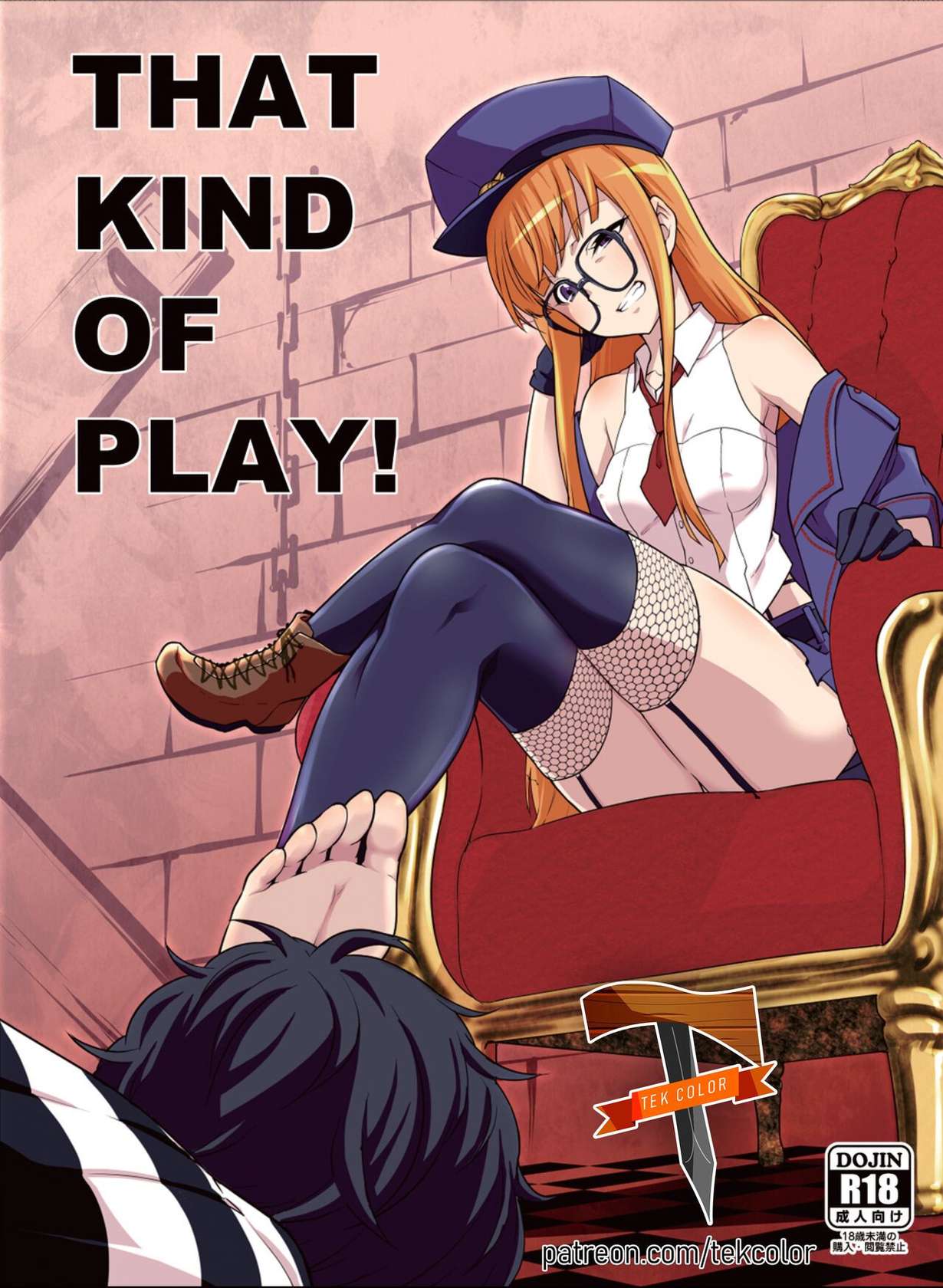 [Shiroi Yami (k-you)] THAT KIND OF PLAY! (Persona 5) [English] [Digital] [TekColor] [Colorized]