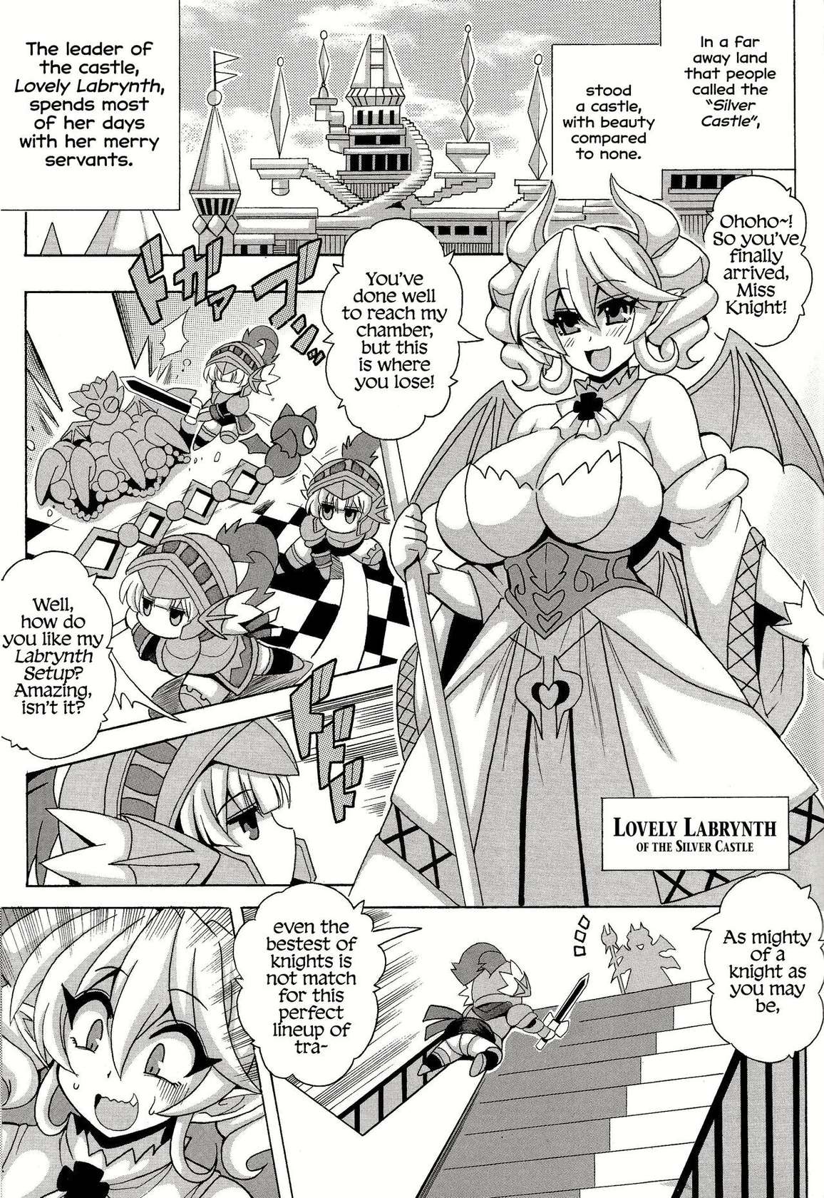 [Leaz Koubou (Oujano Kaze)] LABRYNTH MILK (Yu-Gi-Oh! OCG) [English] [MMAG Translations]