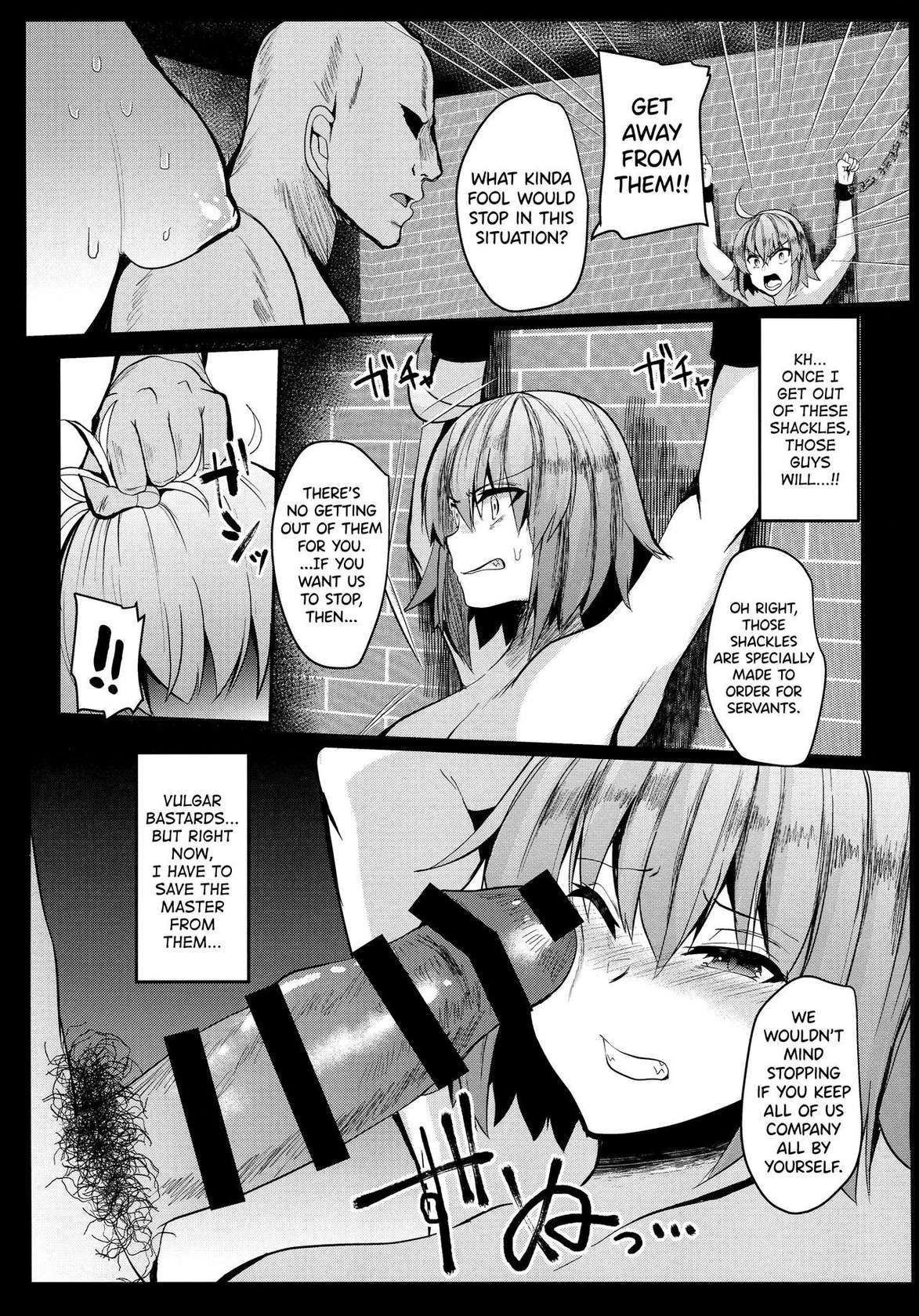 (C96) [Kuusou Monochrome (Abi)] Moshi, Shinjuku Tokuiten de Haiboku Shitara... (Fate/Grand Order) [English] [biribiri]