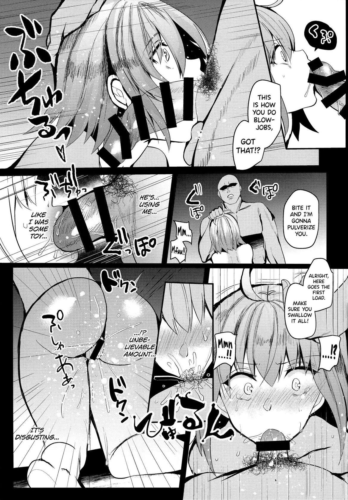 (C96) [Kuusou Monochrome (Abi)] Moshi, Shinjuku Tokuiten de Haiboku Shitara... (Fate/Grand Order) [English] [biribiri]