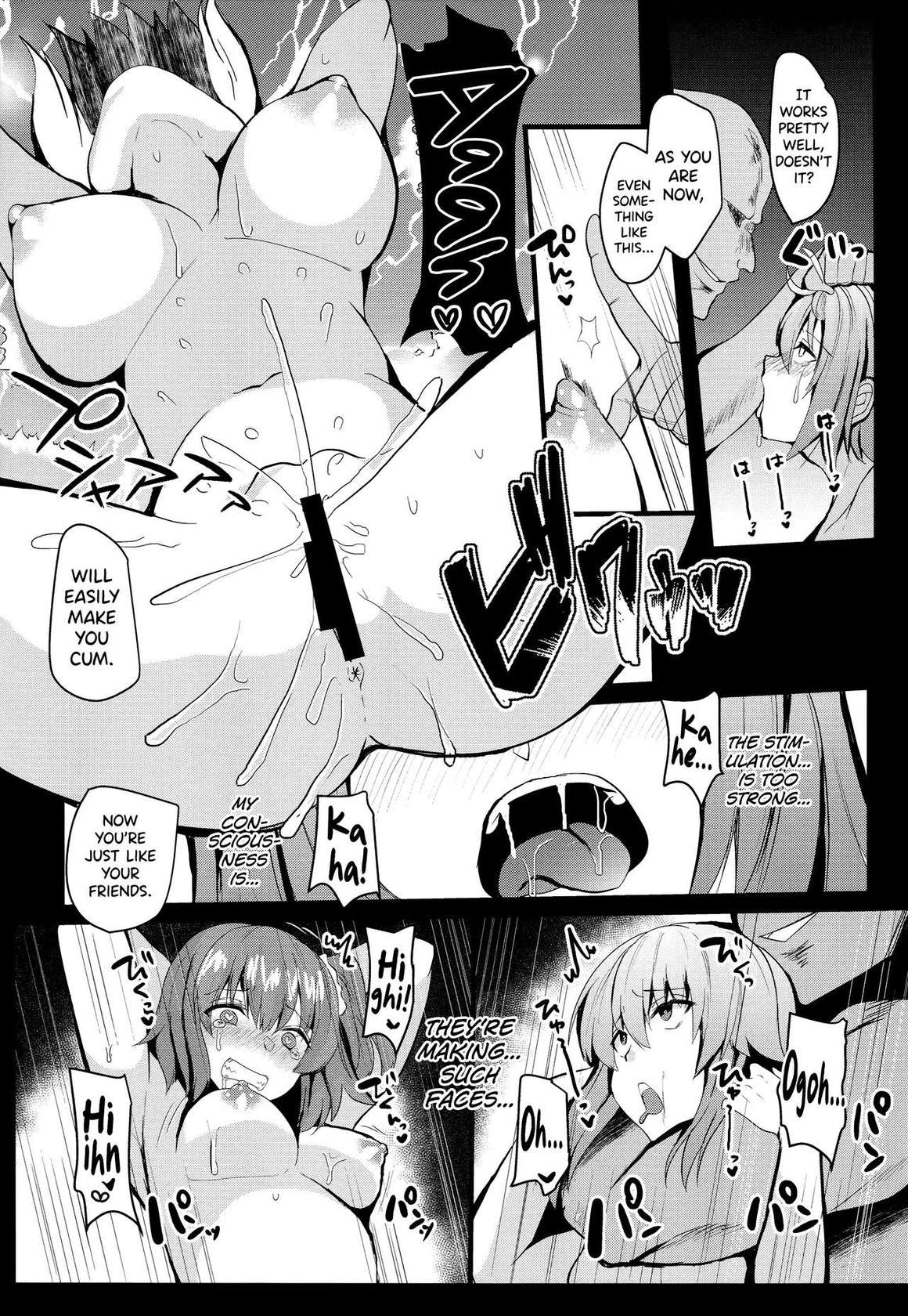 (C96) [Kuusou Monochrome (Abi)] Moshi, Shinjuku Tokuiten de Haiboku Shitara... (Fate/Grand Order) [English] [biribiri]