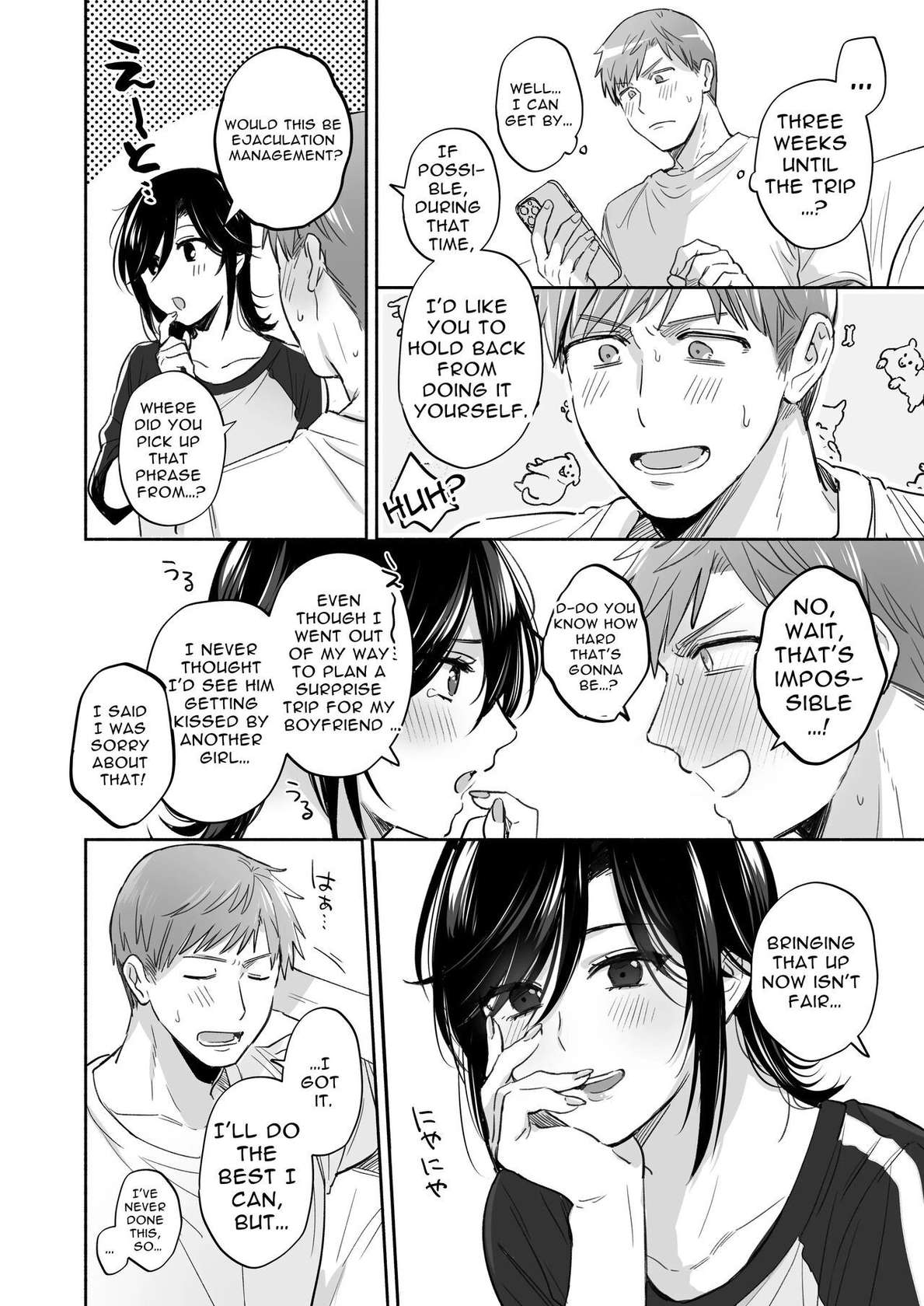 [Ura Alpaca Bokujou (Meeo)] If I Have a Chance, I Want to Warp My Boyfriend's Fetishes! ~Lovey-dovey Trip to the Hotsprings~ [English]