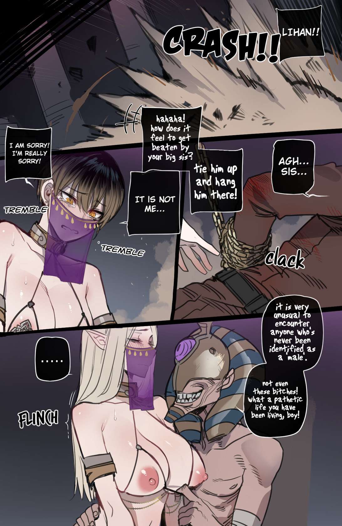 [ratatatat74] 02/2023 reward [english]