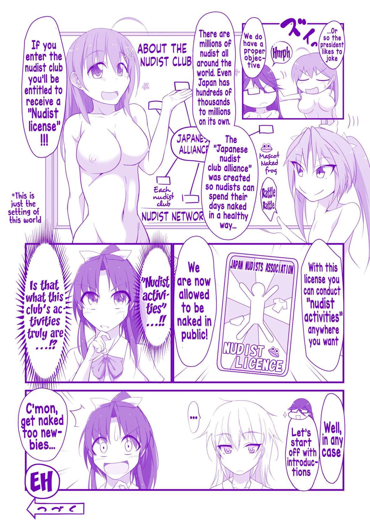 [Takenoko Maru] Zenrabu ni Youkoso! | Welcome to the Nudist Club! [English]