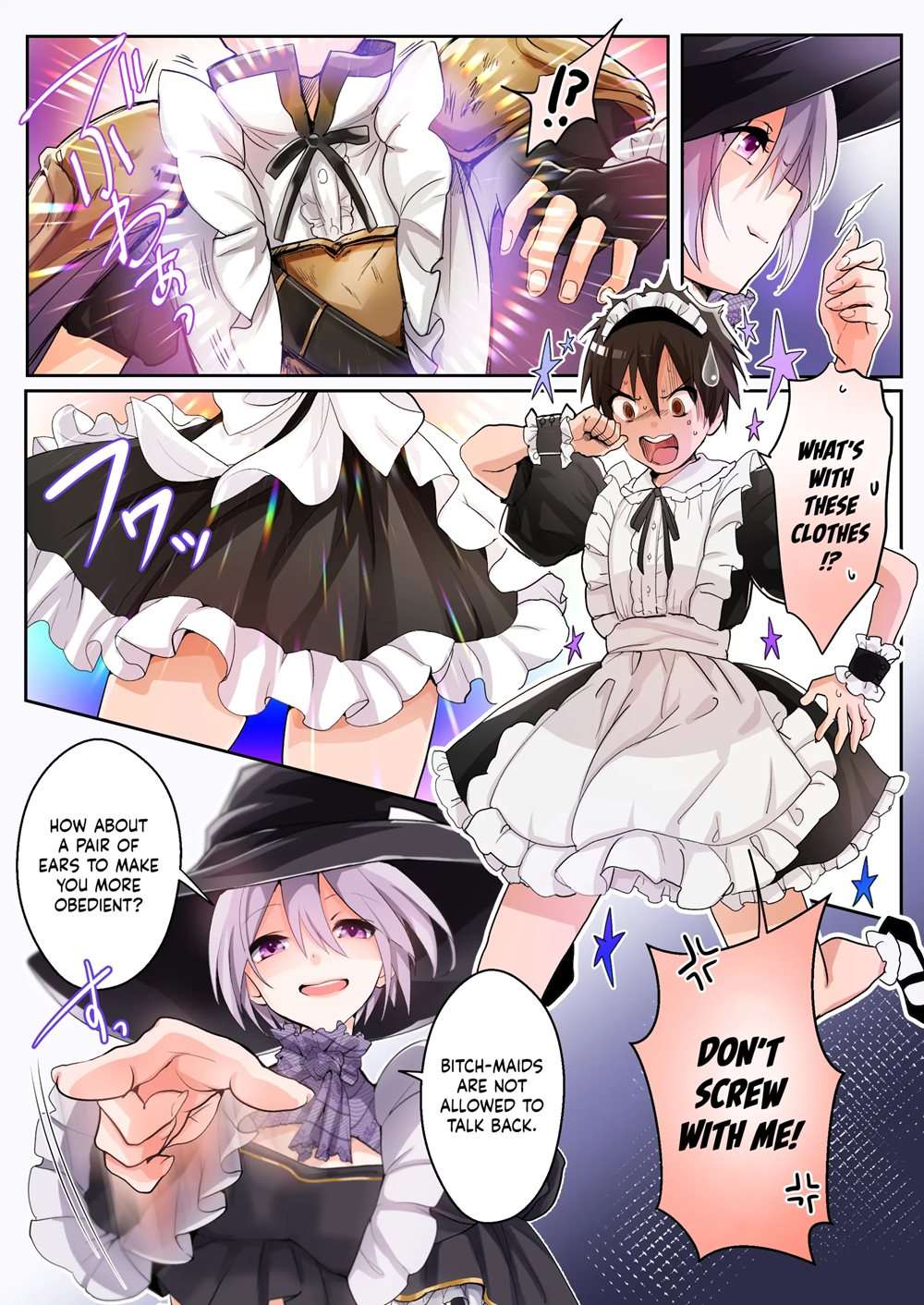 Yuusha No Ore Wa TS Mesuinu Maid Nanka Ni Wa Zettai Ni Naranai! [Oneshot]