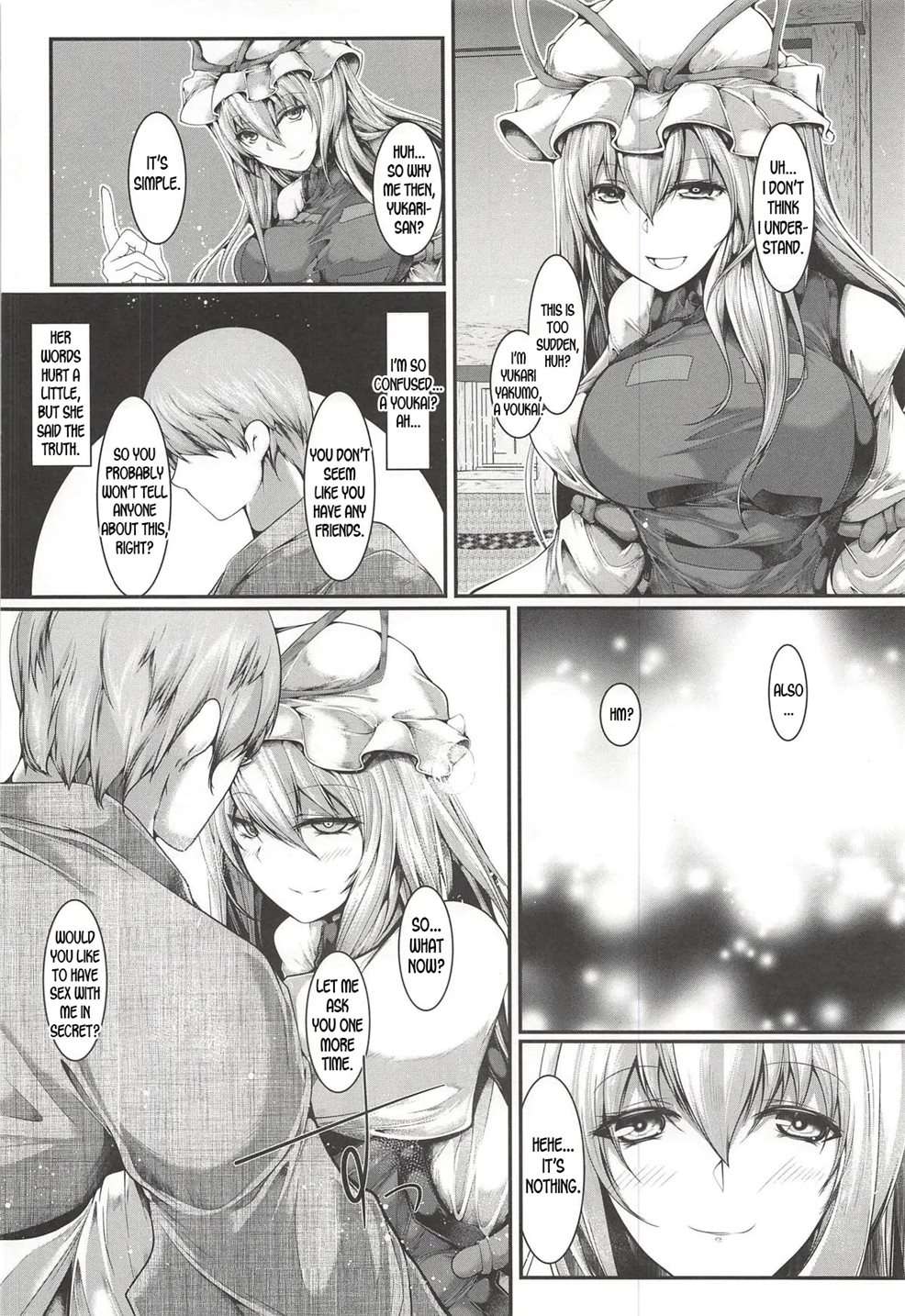 Yukari-sama Ga Iru [Oneshot]