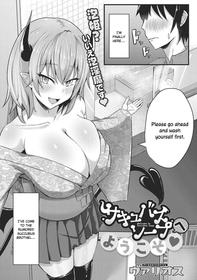 [Varios] Succubus Soap e Youkoso ❤ | Welcome to Succubus Soap ❤ (Shibosei Seijo) [English] [ConTL] [Digital]