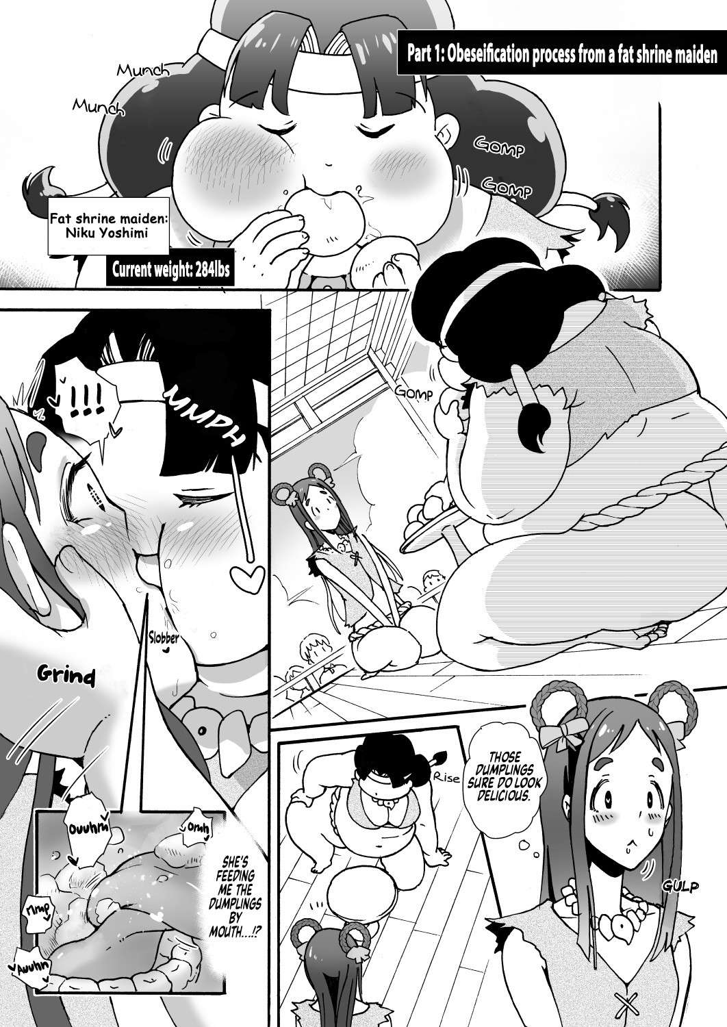 [PRBRheadphone(▲arakata)] Obese village shrine maiden Miito-chan | himanka mura miko no mixitochan  ～ 2 nin no futorimiko～ [English]