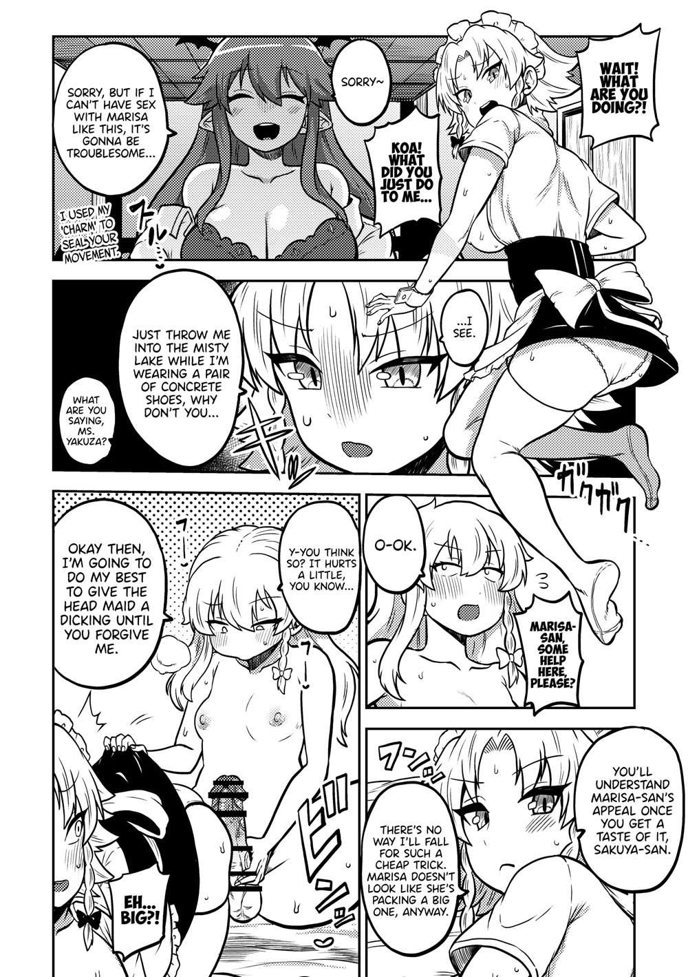 Zetsurin Marisa To Koakuma To Sakuya [Oneshot]