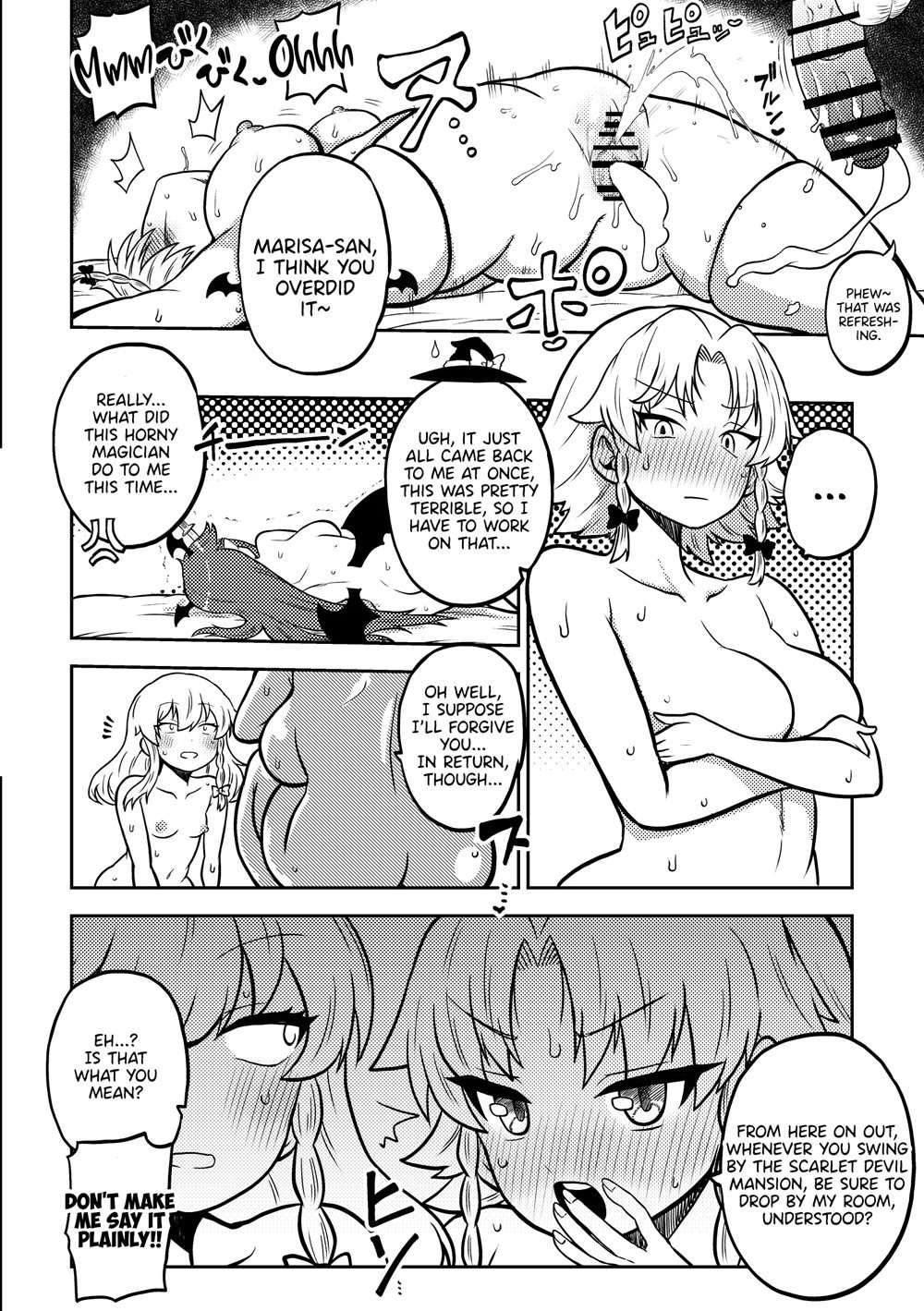 Zetsurin Marisa To Koakuma To Sakuya [Oneshot]