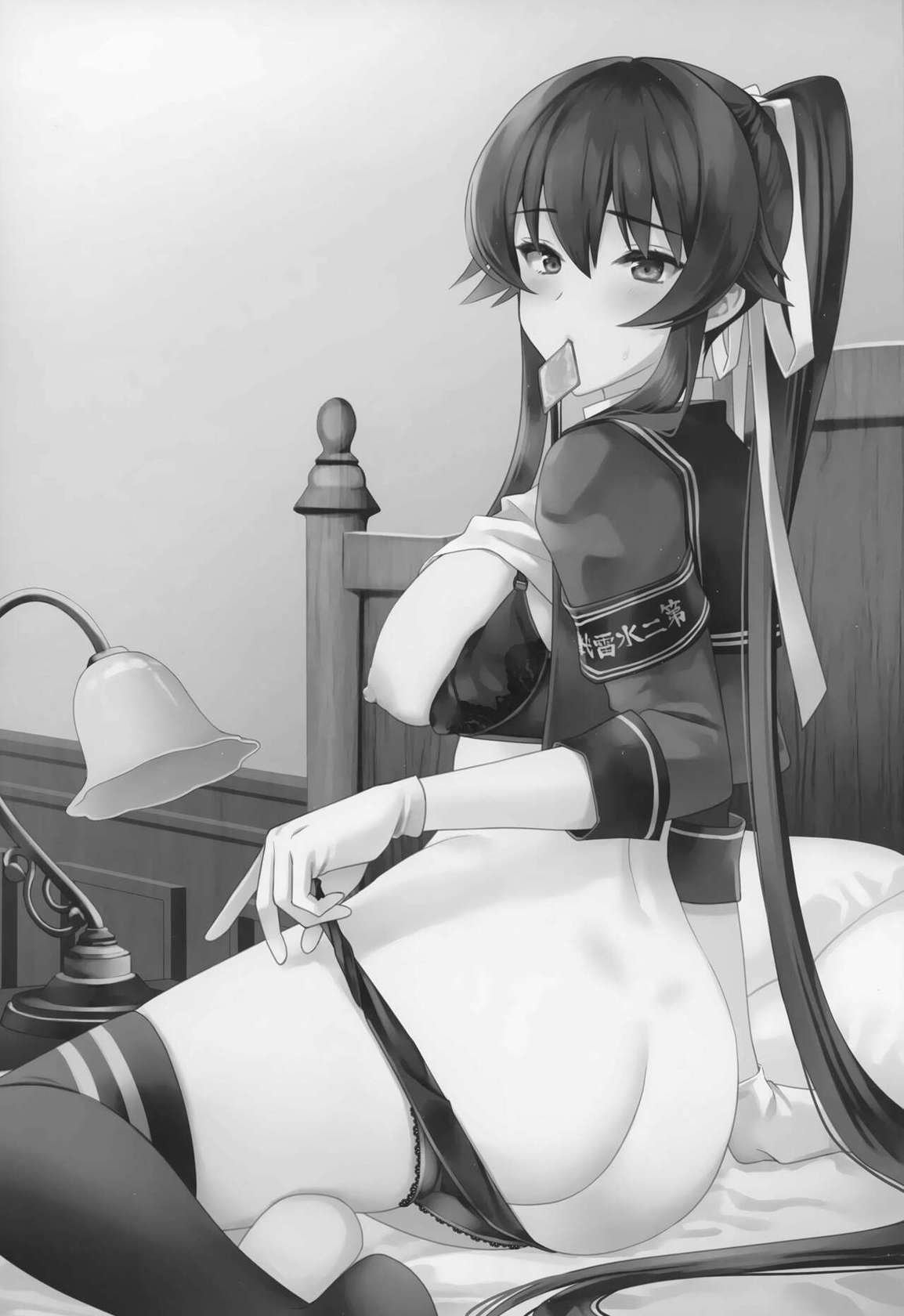 (C101) [Rosapersica (Ichinomiya)] Yoru Yahagi 15  (Kantai Collection -KanColle-) [Chinese] [Angiris Council漢化组]