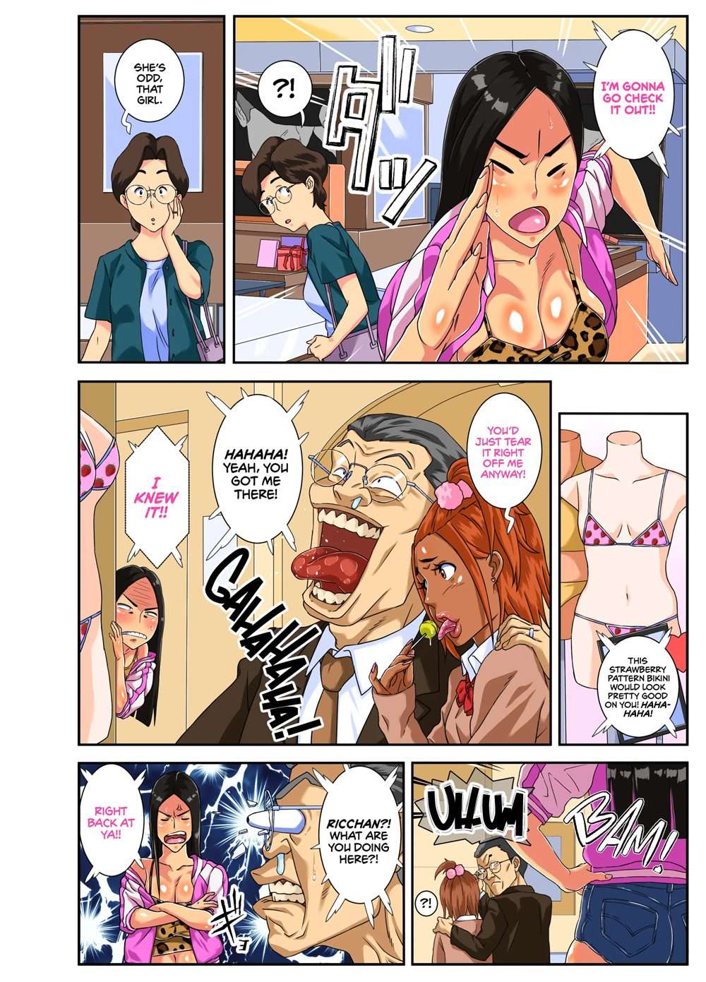 Oh God! My Delinquent Daughter Ricchan Has Huge Tits! [Oneshot]