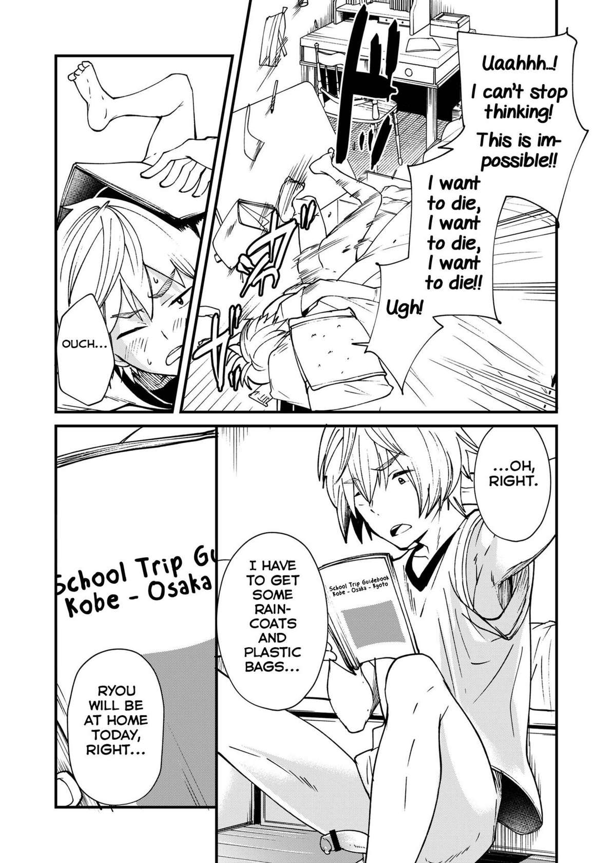 [Eichi Jijou (Takamiya)] Kataoka-kun to Emaru-kun no Tsutaetai Koto [English] [Yuuta's Blog] [Digital]