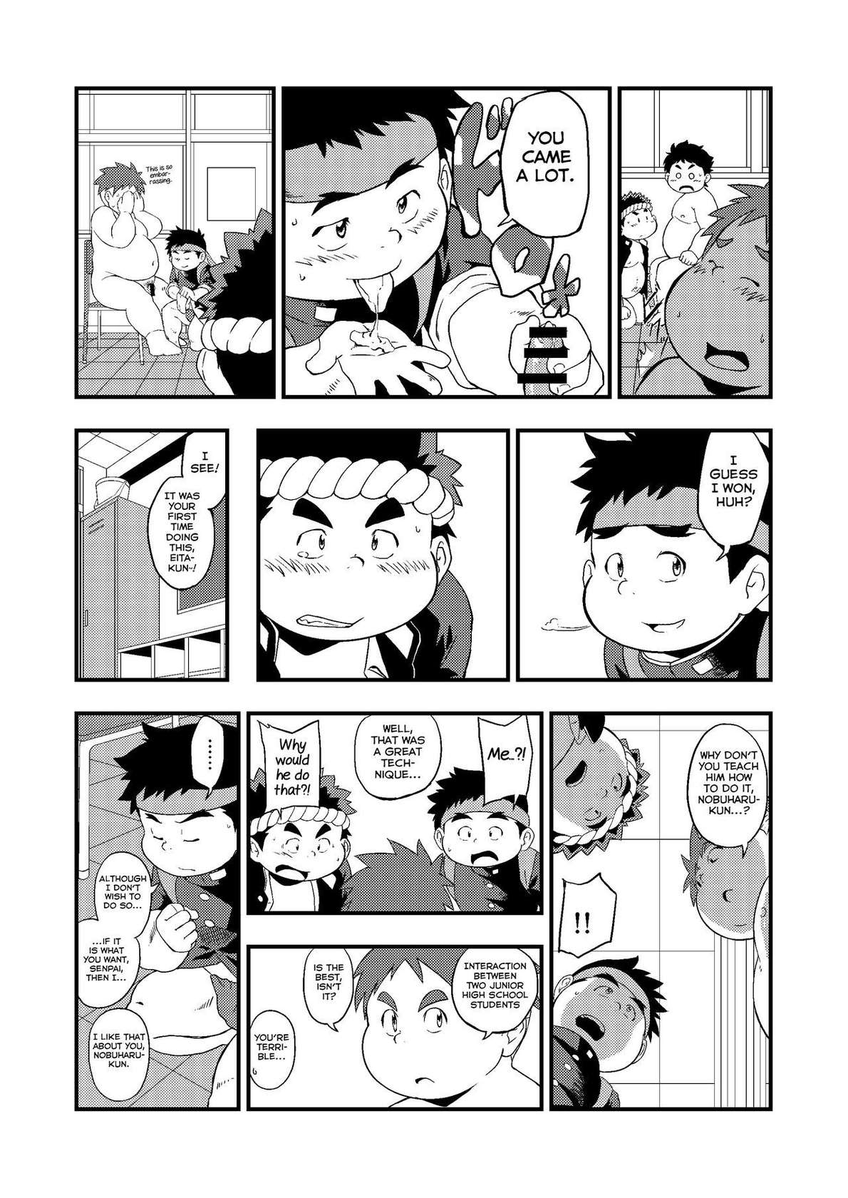 [Minagawa Shin] Kouhai no Jouken (Tokyo Afterschool Summoners) [English] [Yuuta's Blog] [Digital]