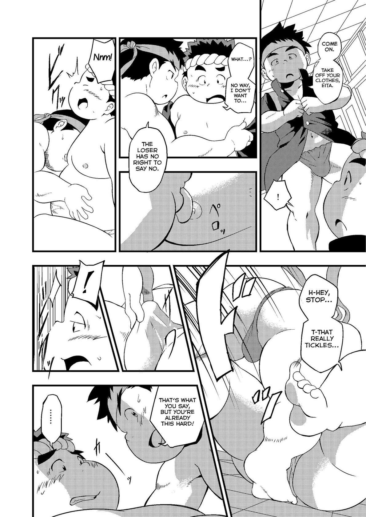 [Minagawa Shin] Kouhai no Jouken (Tokyo Afterschool Summoners) [English] [Yuuta's Blog] [Digital]