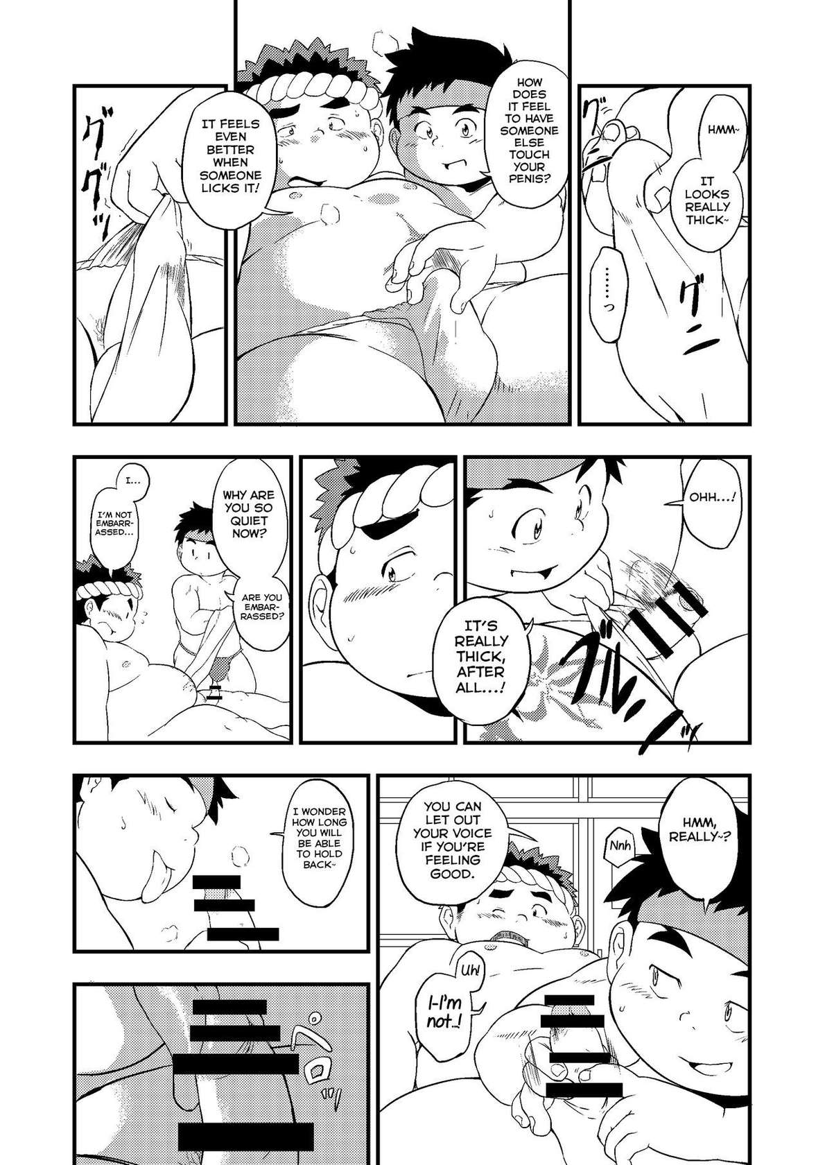 [Minagawa Shin] Kouhai no Jouken (Tokyo Afterschool Summoners) [English] [Yuuta's Blog] [Digital]