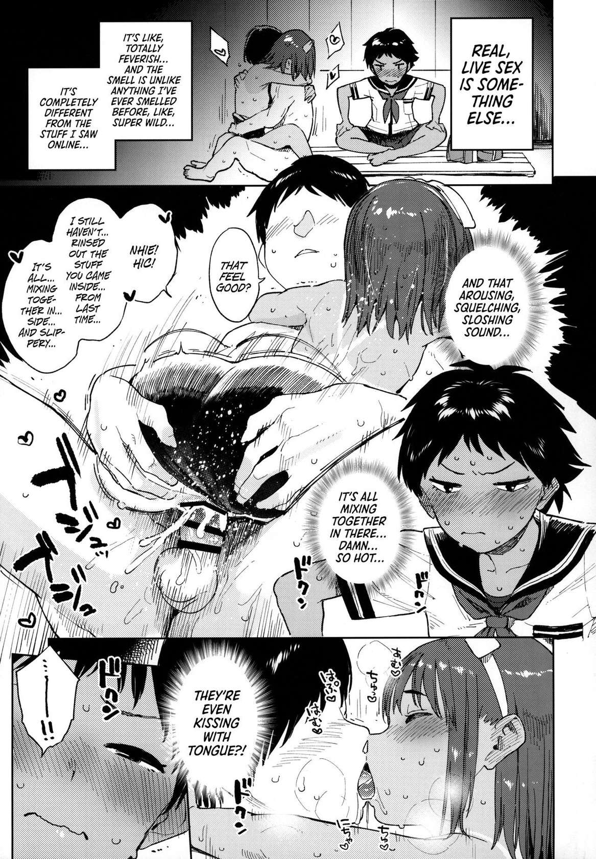 (C97) [Sashimi no Wife (Shiden)] Wet Girls part 2 [English] [BoundaryTL]