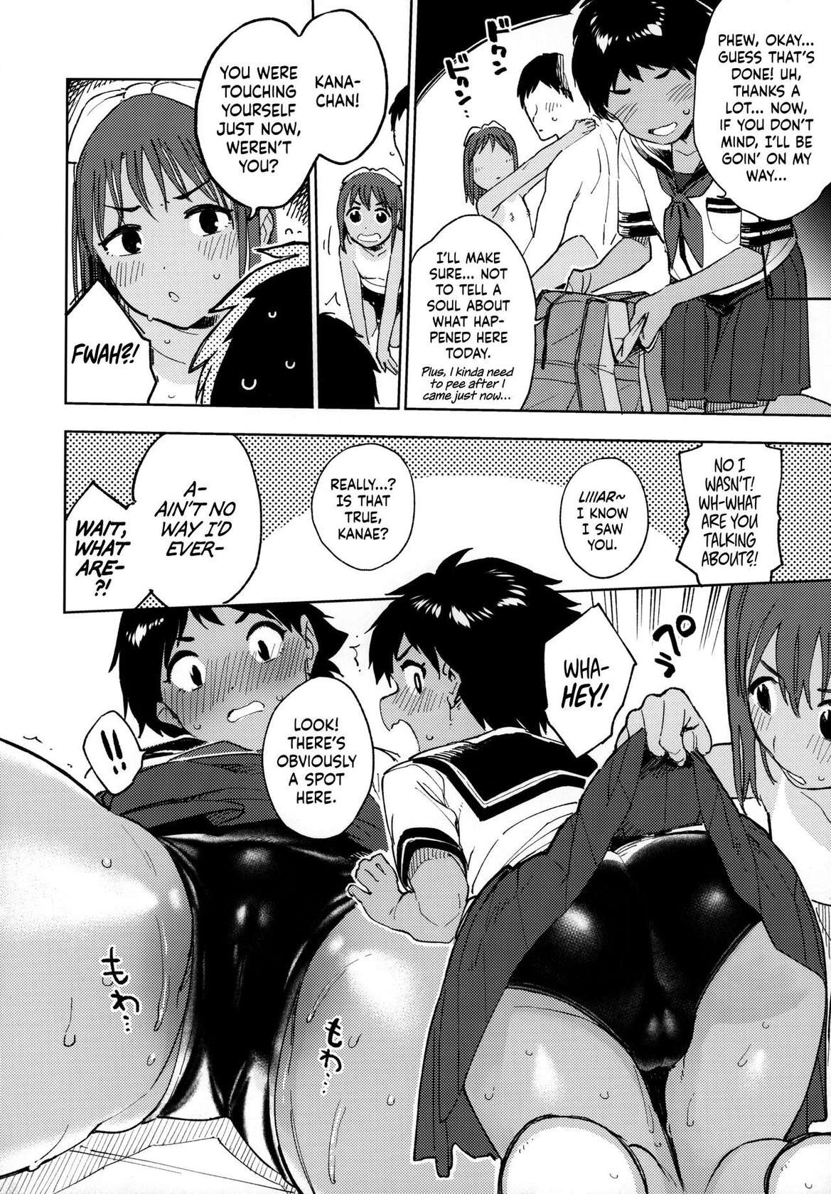 (C97) [Sashimi no Wife (Shiden)] Wet Girls part 2 [English] [BoundaryTL]