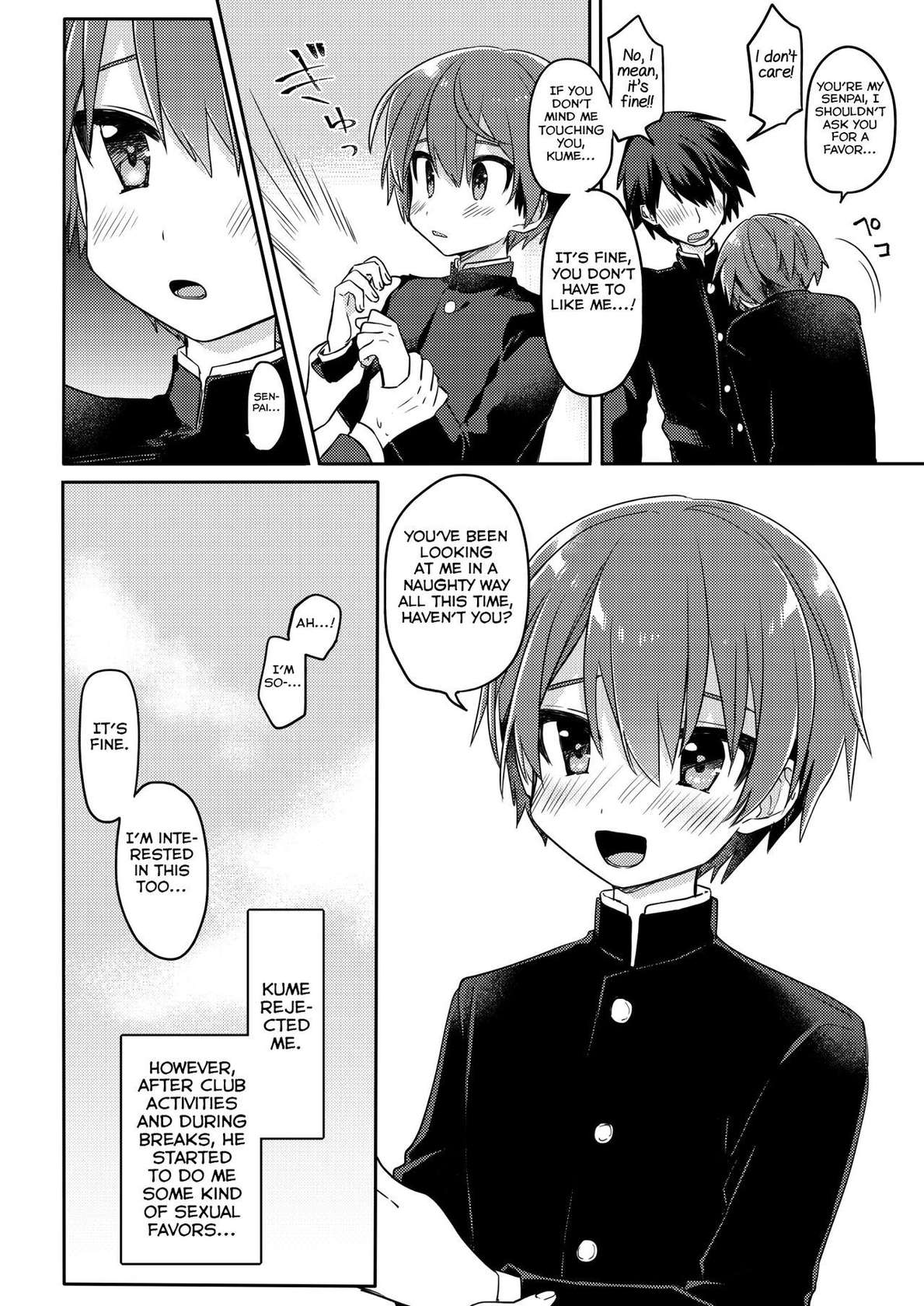 [PORYGON137 (Hidari Pory5n)] Kouhai no XXX Renshuu [English] [Yuuta's Blog] [Digital]