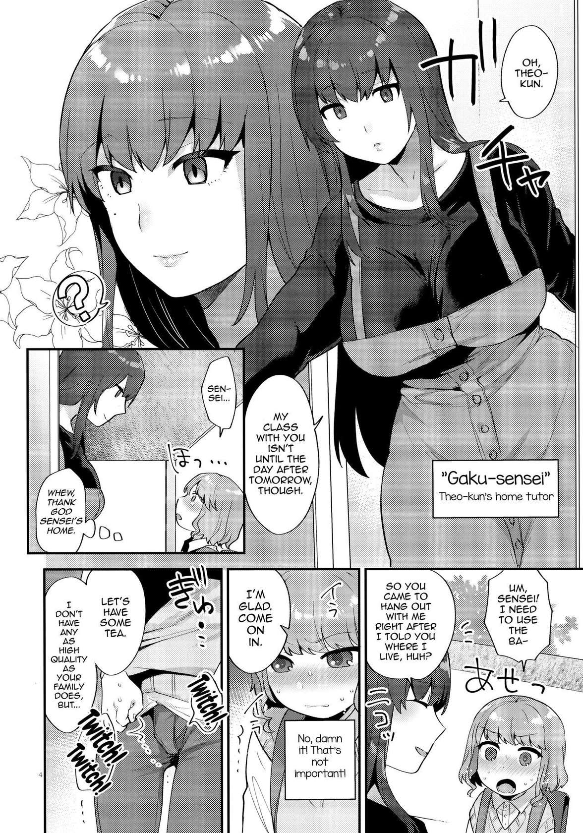 (Futaket 15) [Granada Sky (Mogiki Hayami)] Toilet o Kari ni Kita Dake na no ni [English] [mysterymeat3]