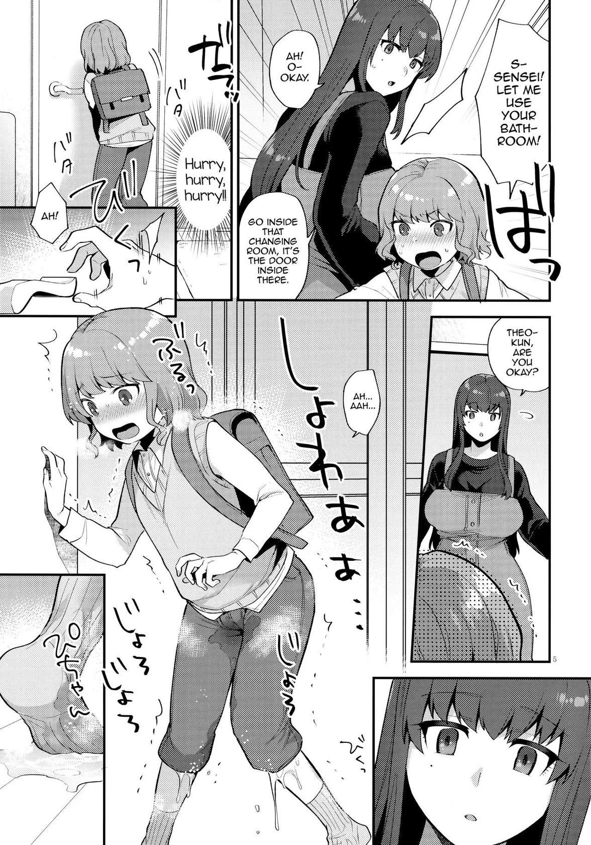 (Futaket 15) [Granada Sky (Mogiki Hayami)] Toilet o Kari ni Kita Dake na no ni [English] [mysterymeat3]