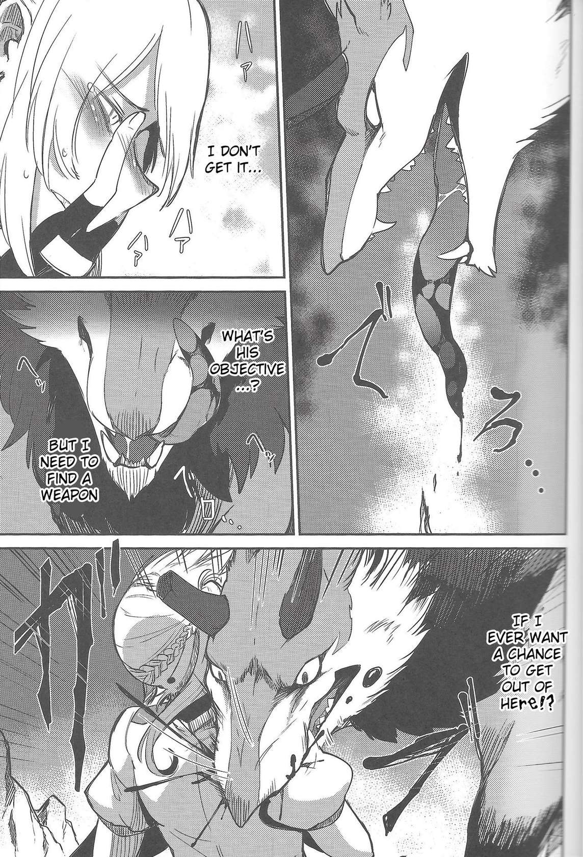 (Kemoket 6) [Sokomono Suisou (Takatsuki Nato)] Once A Beast, Always A Beast [English] [Belldandy100] [Decensored]