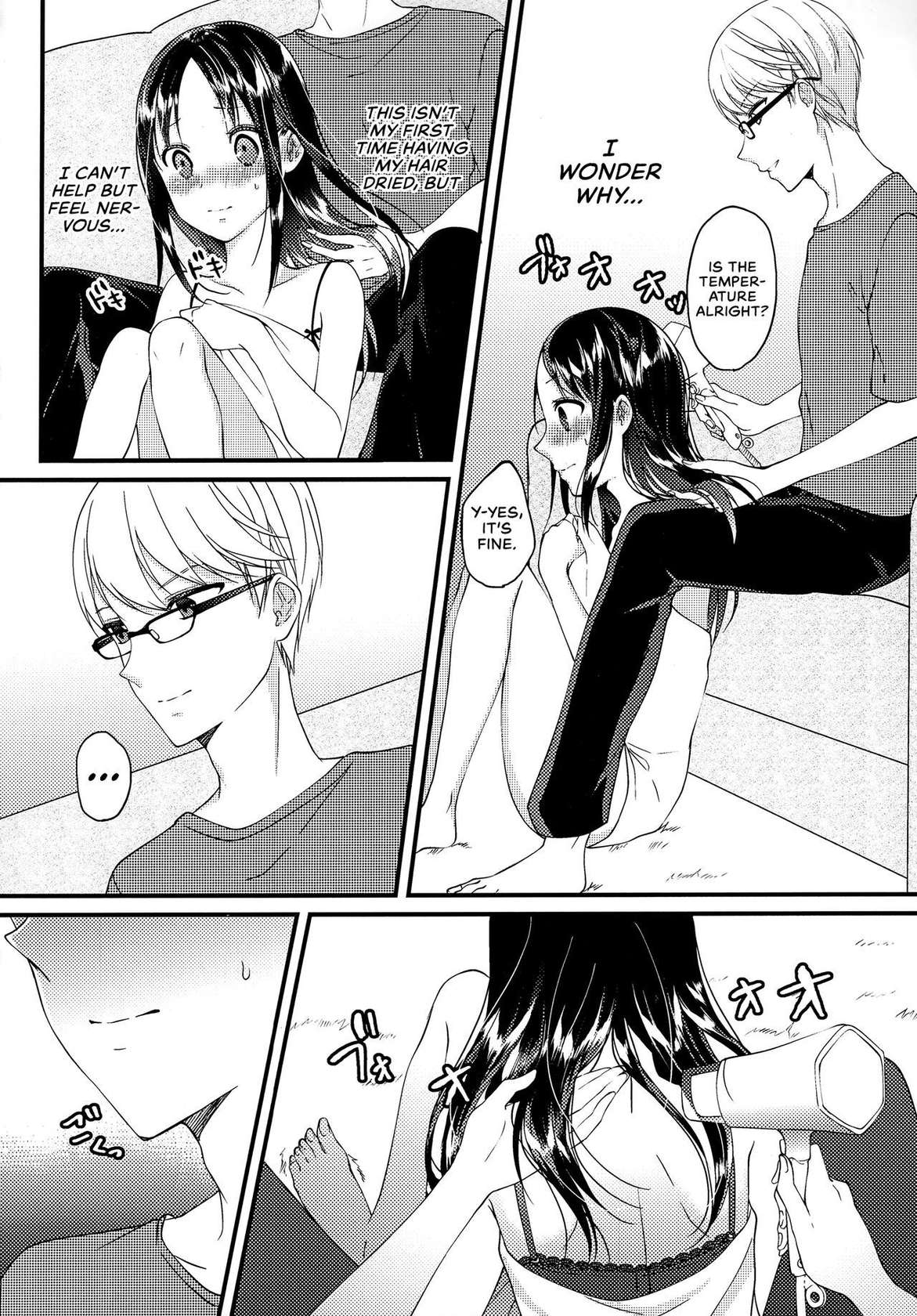 [Haru, Nao] Miyuki Shirogane Wants to See (Kaguya-sama wa Kokurasetai) [English] [Zaibatsu]