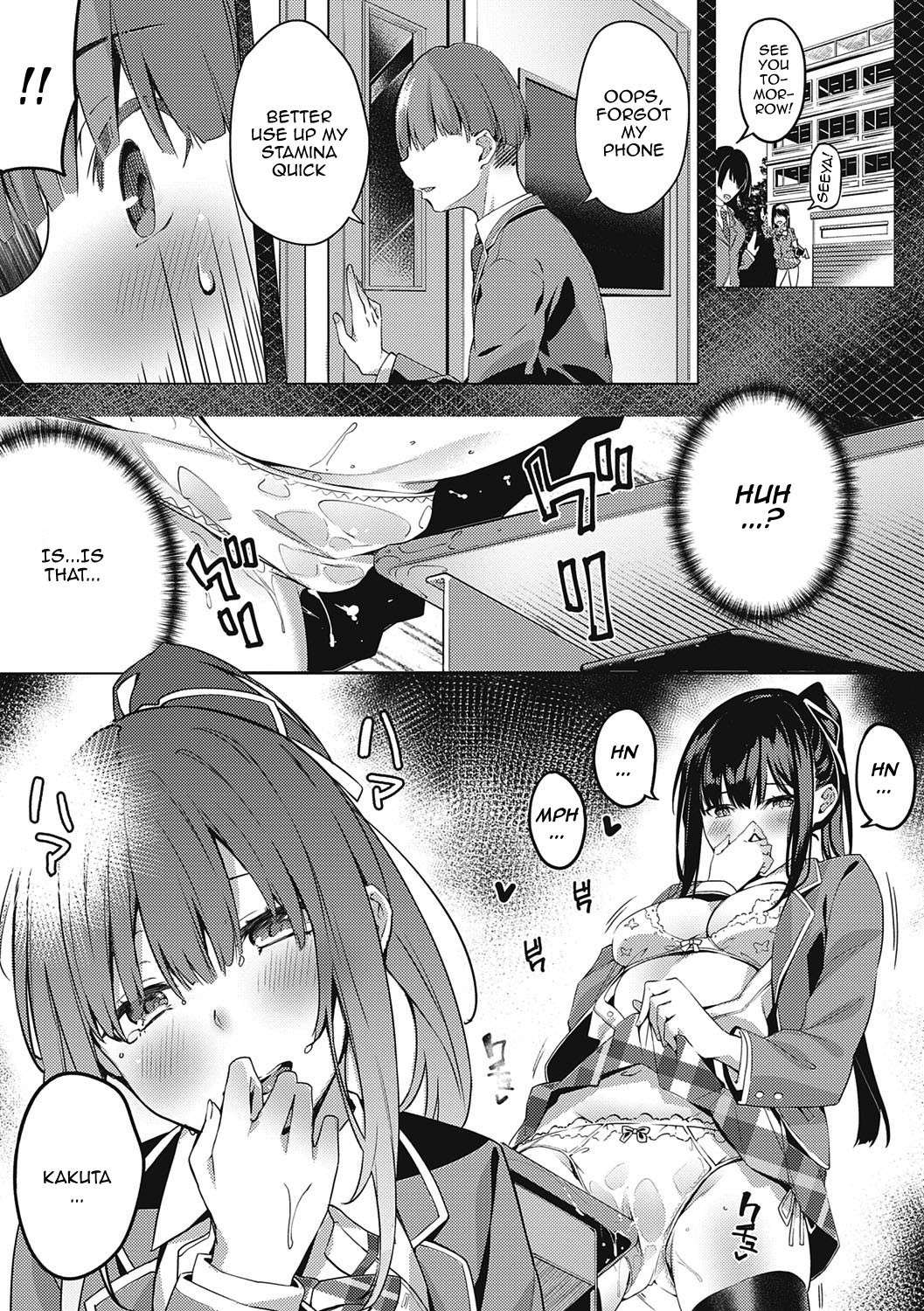 [Bunga] Kenshin Nadeshiko Ch. 1 [English] {Doujins.com} [Digital]