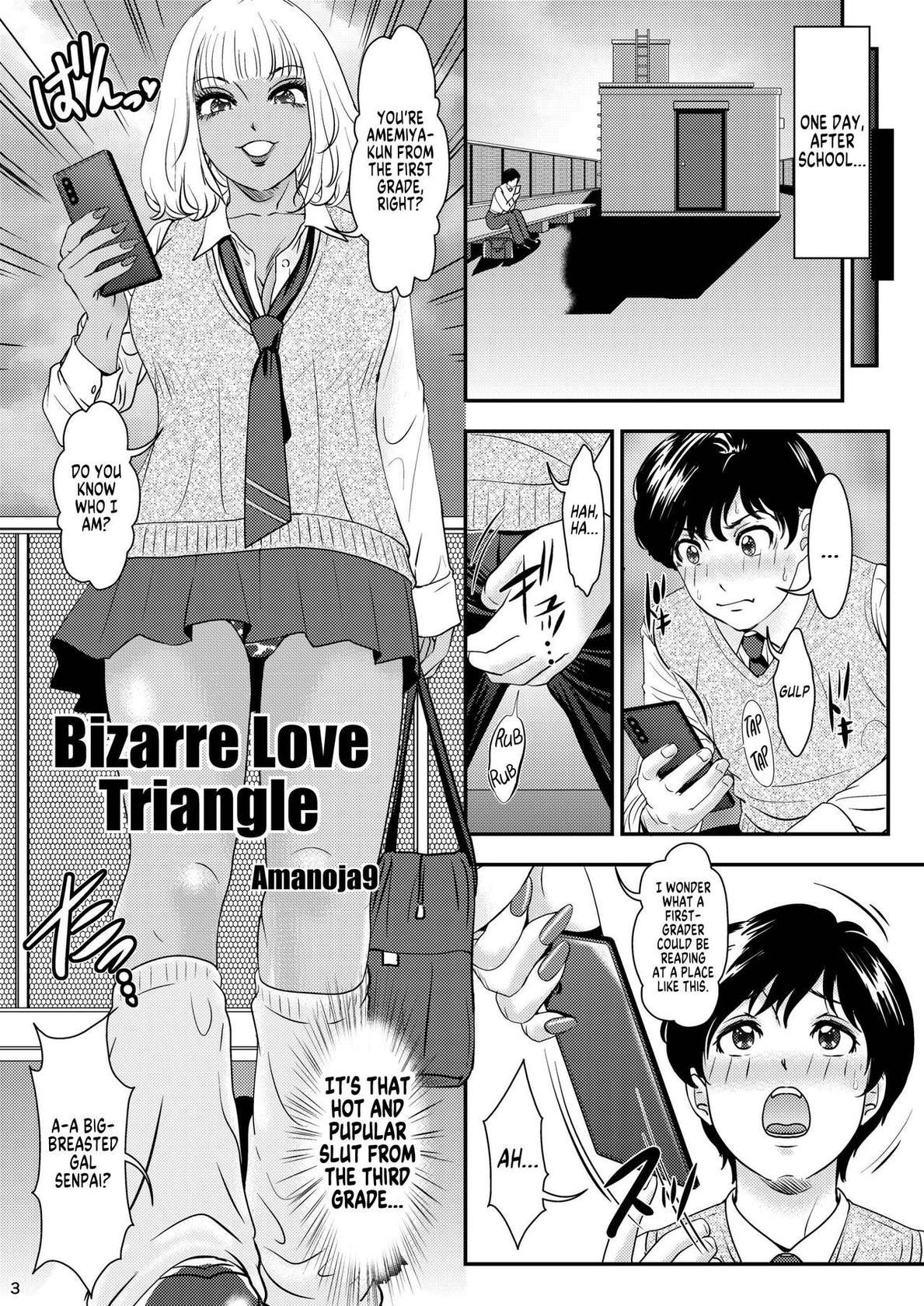 [A-mania9's (Amanoja9)] BEHAVIOUR+21 ~Bizarre Love Triangle~ [Digital] [English] [MegaFagget]