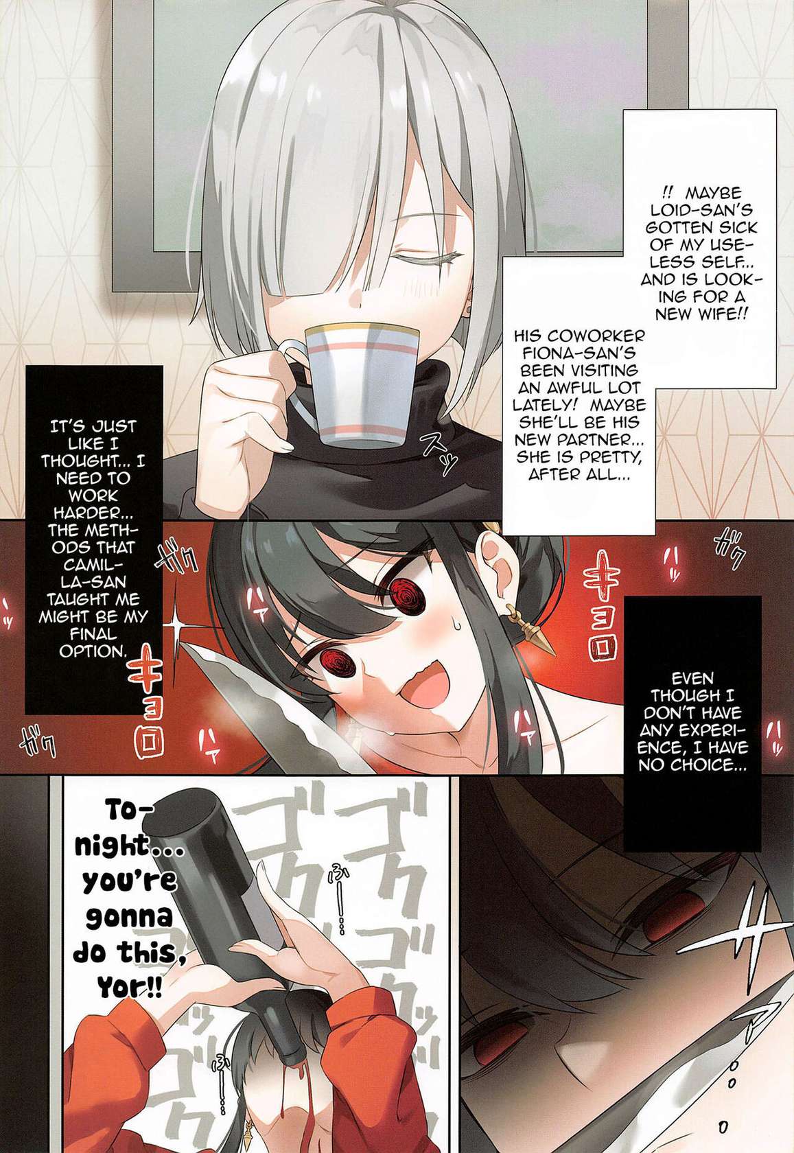 (C101) [Hachigo (Ayamy)] Konya no Yor wa Yoki Tsuma ni Naremashita ka? | Have I Become a Good Wife Tonight? (SPY x FAMILY) [English] {Doujins.com}