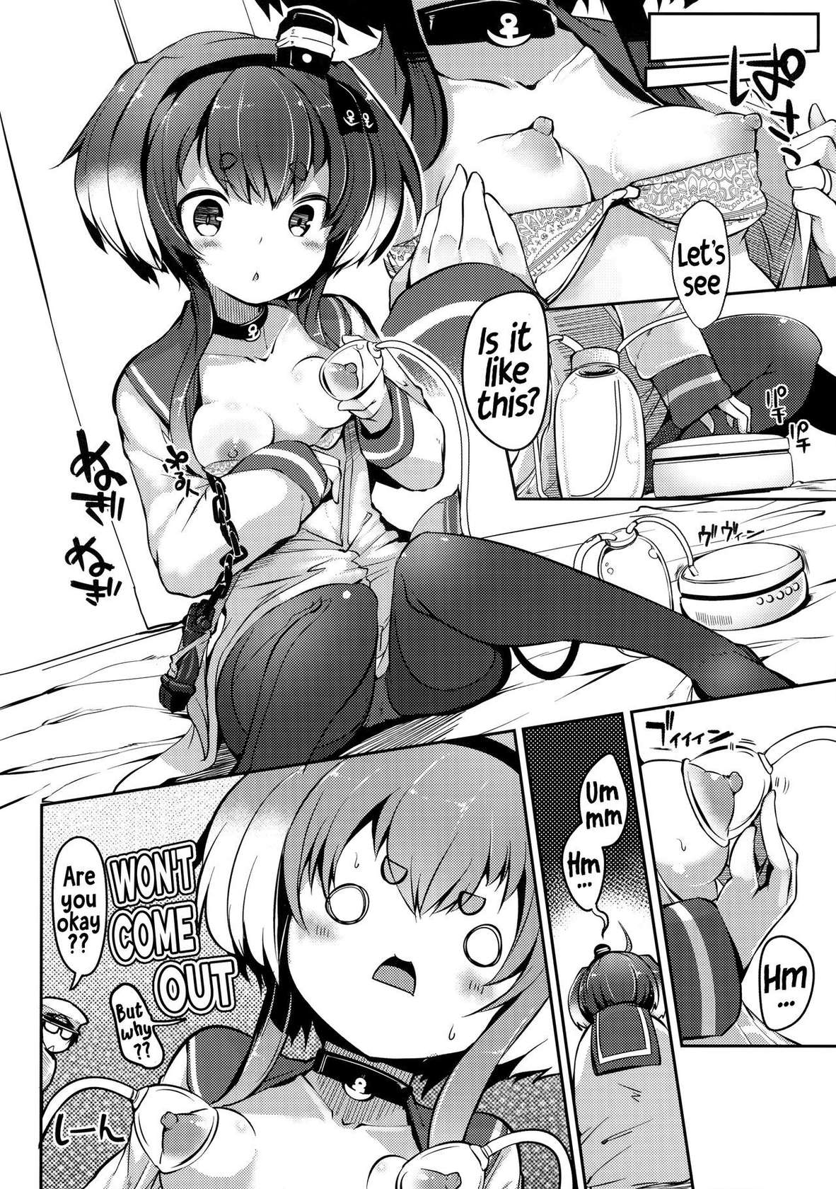 (C99) [STEELACT (Nijou Katame)] Tokitsukaze to Isshoni. Juuichi (Kantai Collection -KanColle-) [English]