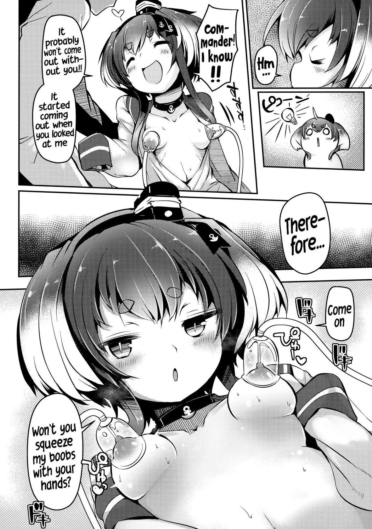 (C99) [STEELACT (Nijou Katame)] Tokitsukaze to Isshoni. Juuichi (Kantai Collection -KanColle-) [English]