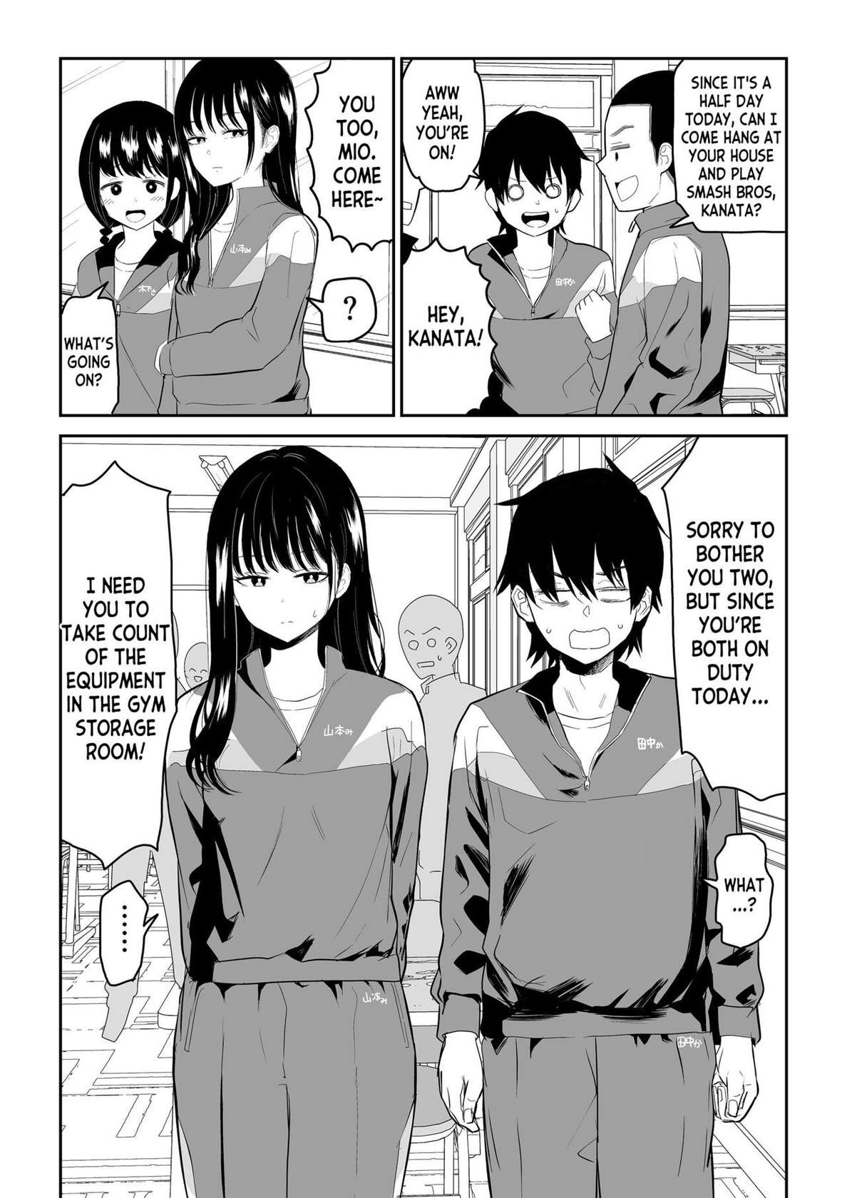 [Niji-Teru] Toraware no Taiiku Souko de Cool-Dere JK to Kusuguri H! [English] [desudesu]