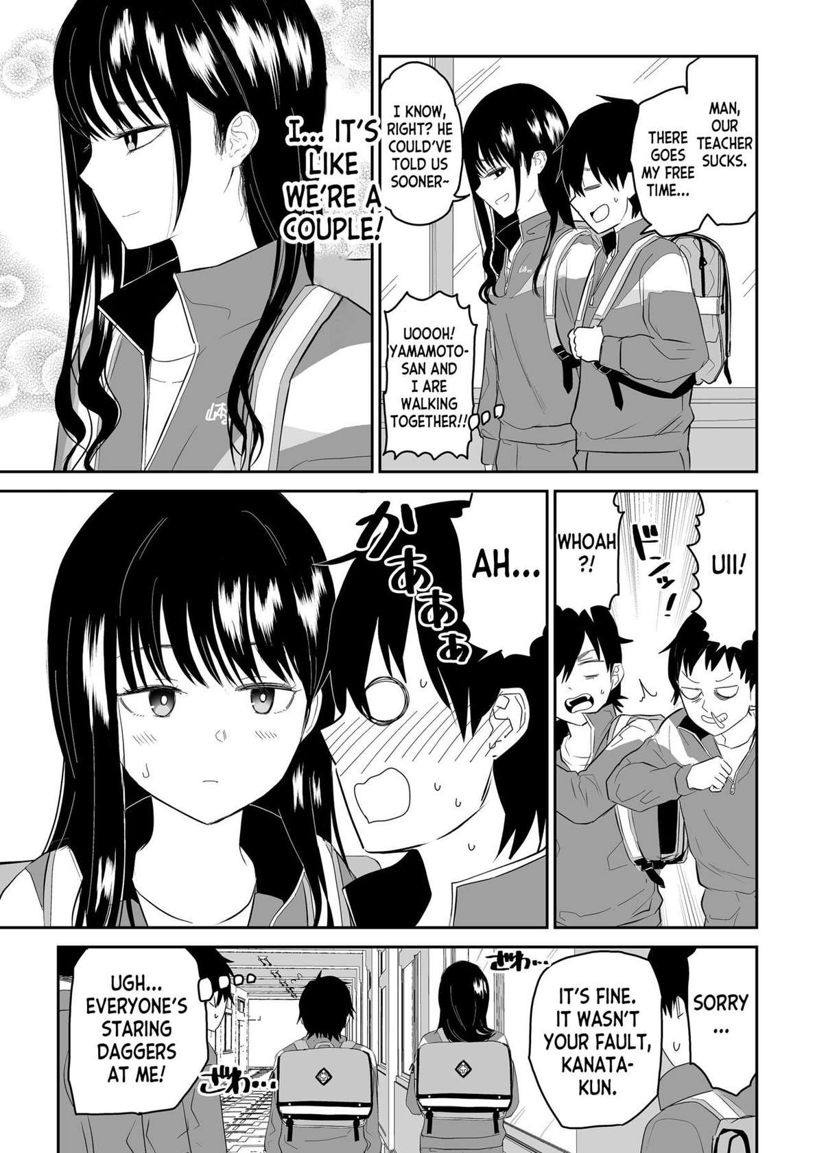 [Niji-Teru] Toraware no Taiiku Souko de Cool-Dere JK to Kusuguri H! [English] [desudesu]