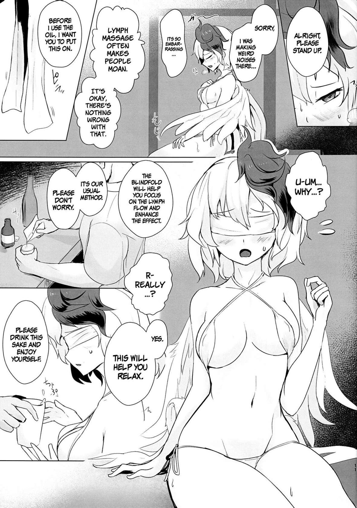 (C100) [Hamabeuo (Tansui Shirasu)] Momikomi Chicken | Massaging The Chicken (Touhou Project) [English] {Doujins.com}