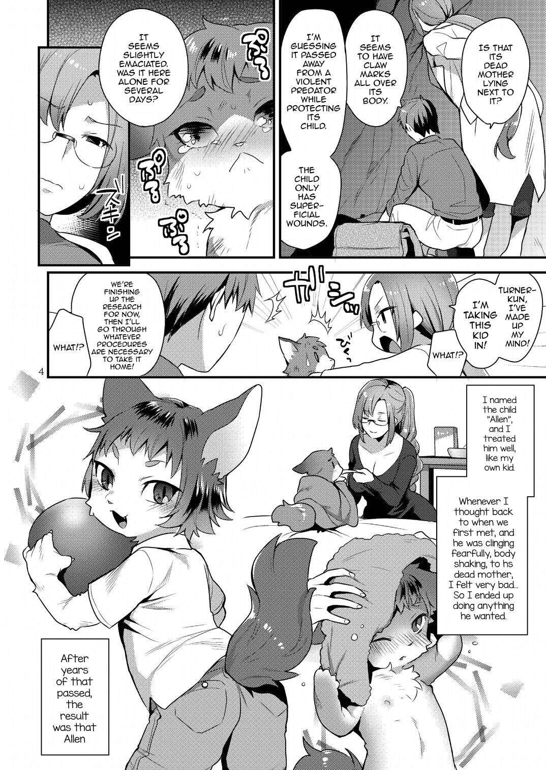 [Granada Sky (Mogiki Hayami)] Watashi no Itoshii Kemono [English] [mysterymeat3] [Digital]