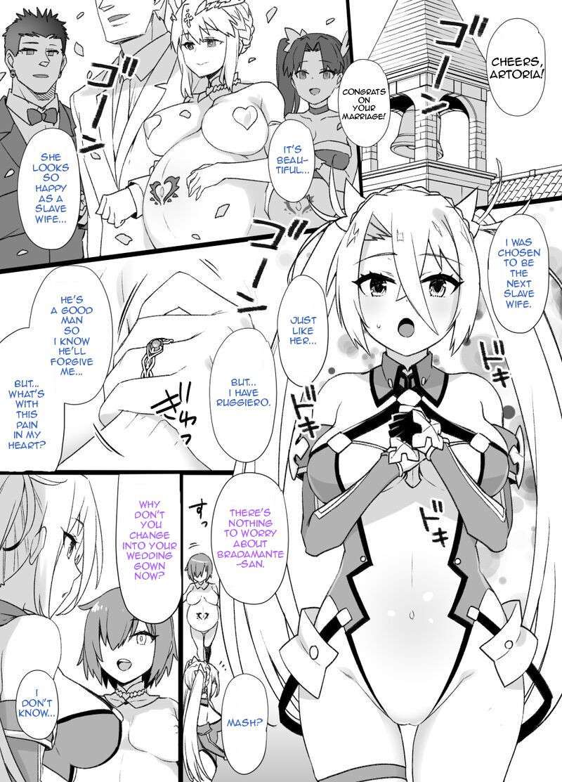 [Kusayarou] FGO Slave Wife Bradamante