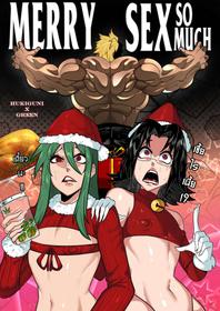 [HUKIGUNI666] MERRY SEX so MUCH [English]