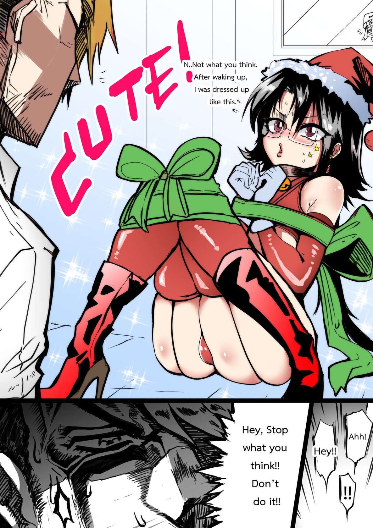 [HUKIGUNI666] MERRY SEX so MUCH [English]