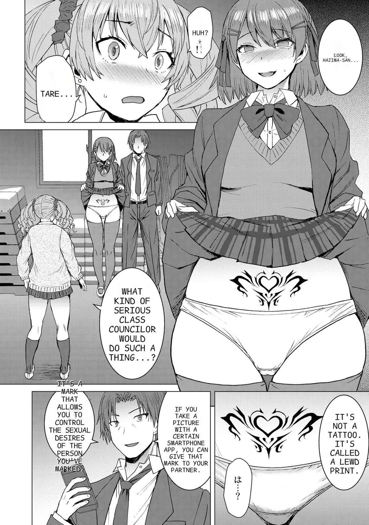 [Bakunyu Fullnerson (Kokuryuugan)] Inmon Koubi Appli - Lewd Mating App - Chapter2 [Digital]