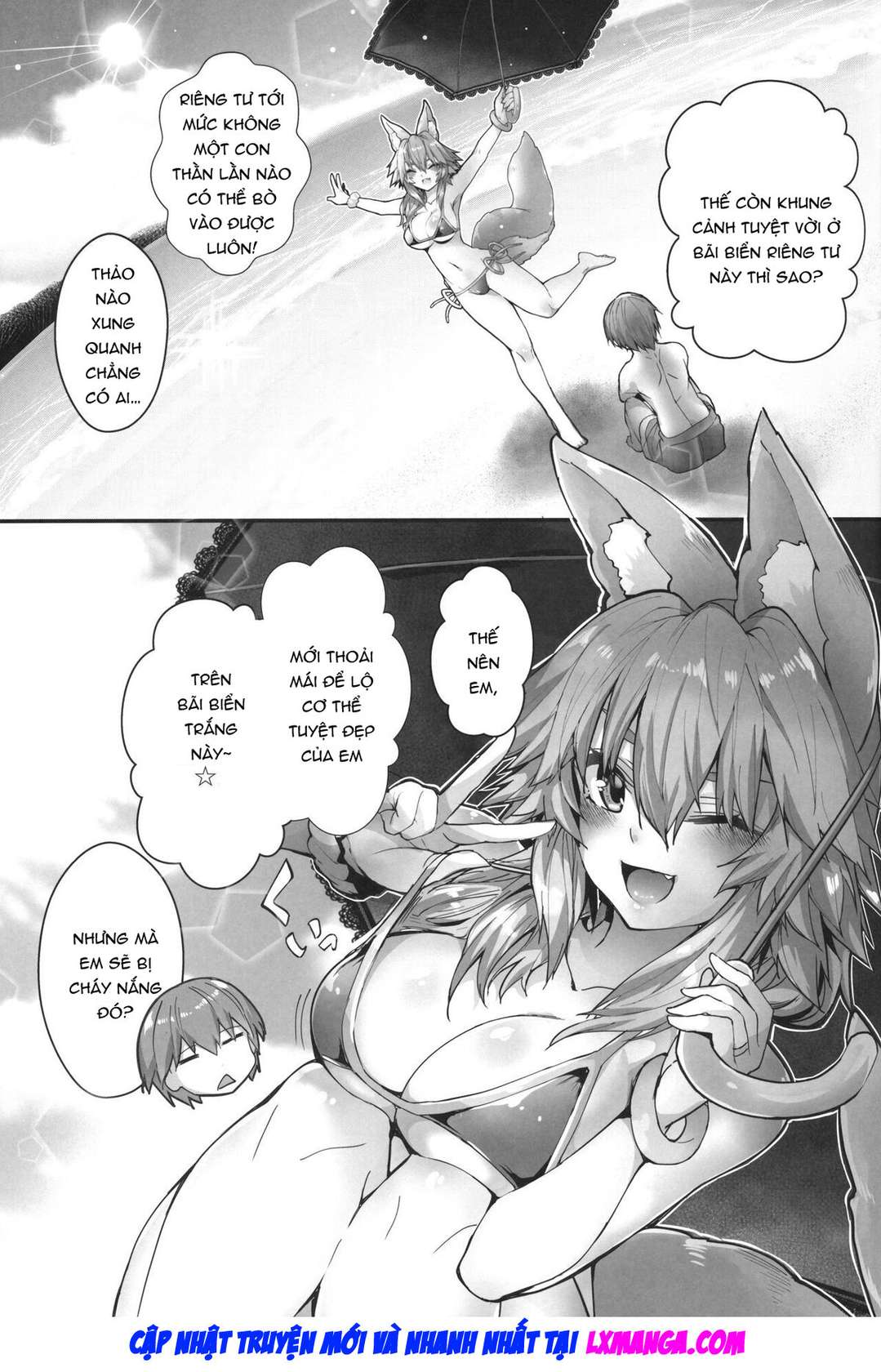 (C96) [Yamitsuki Honpo (Wise Speak)] Taiyou! Sunahama! Nagisa no Tamamo-chan | The Sun! The Beach! Beachside Tamamo-chan (Fate/Extra) [Vietnamese]