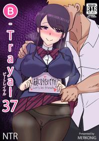 [Merkonig] B-trayal 37 + Extras (Komi-san wa, Komyushou desu.) [Portuguese-BR]