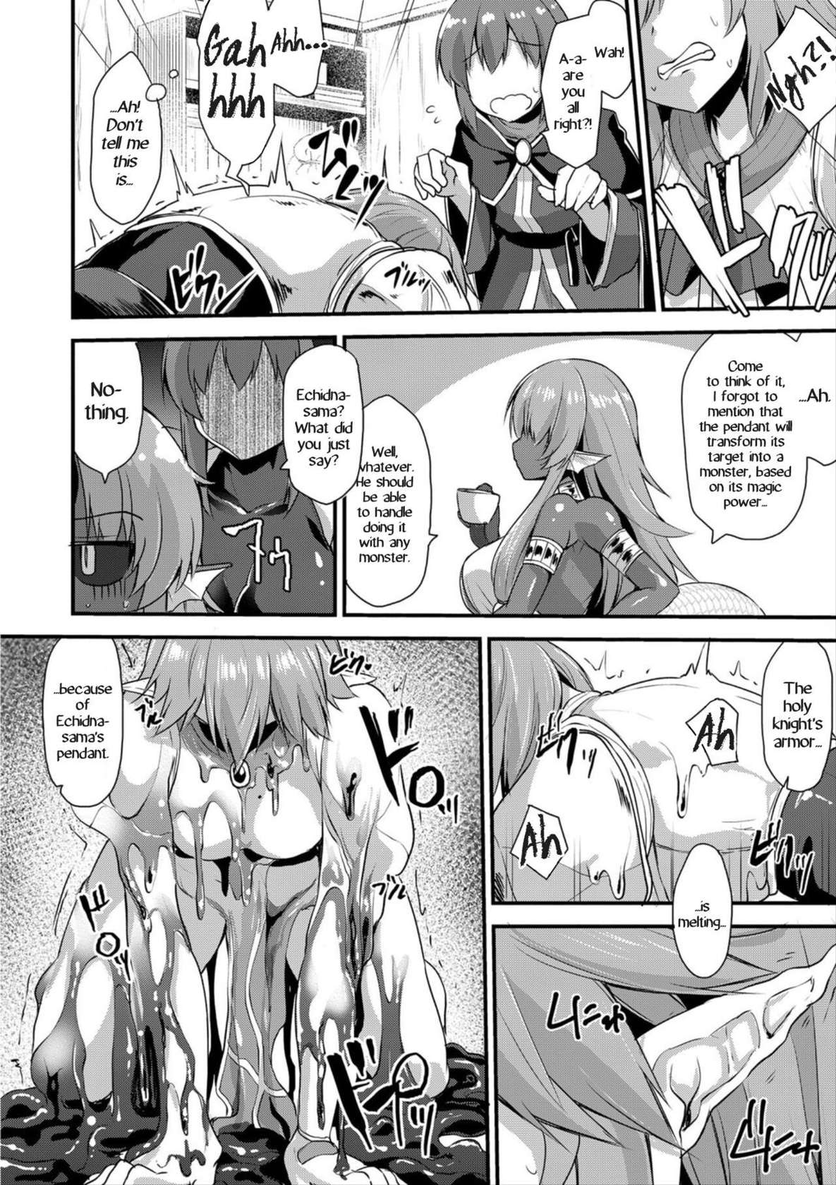 [Kirisaki Byakko] Echidna-sama no Himatsubushi 2 Ch. 1 [English] {Hennojin}